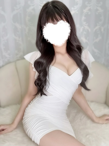 める