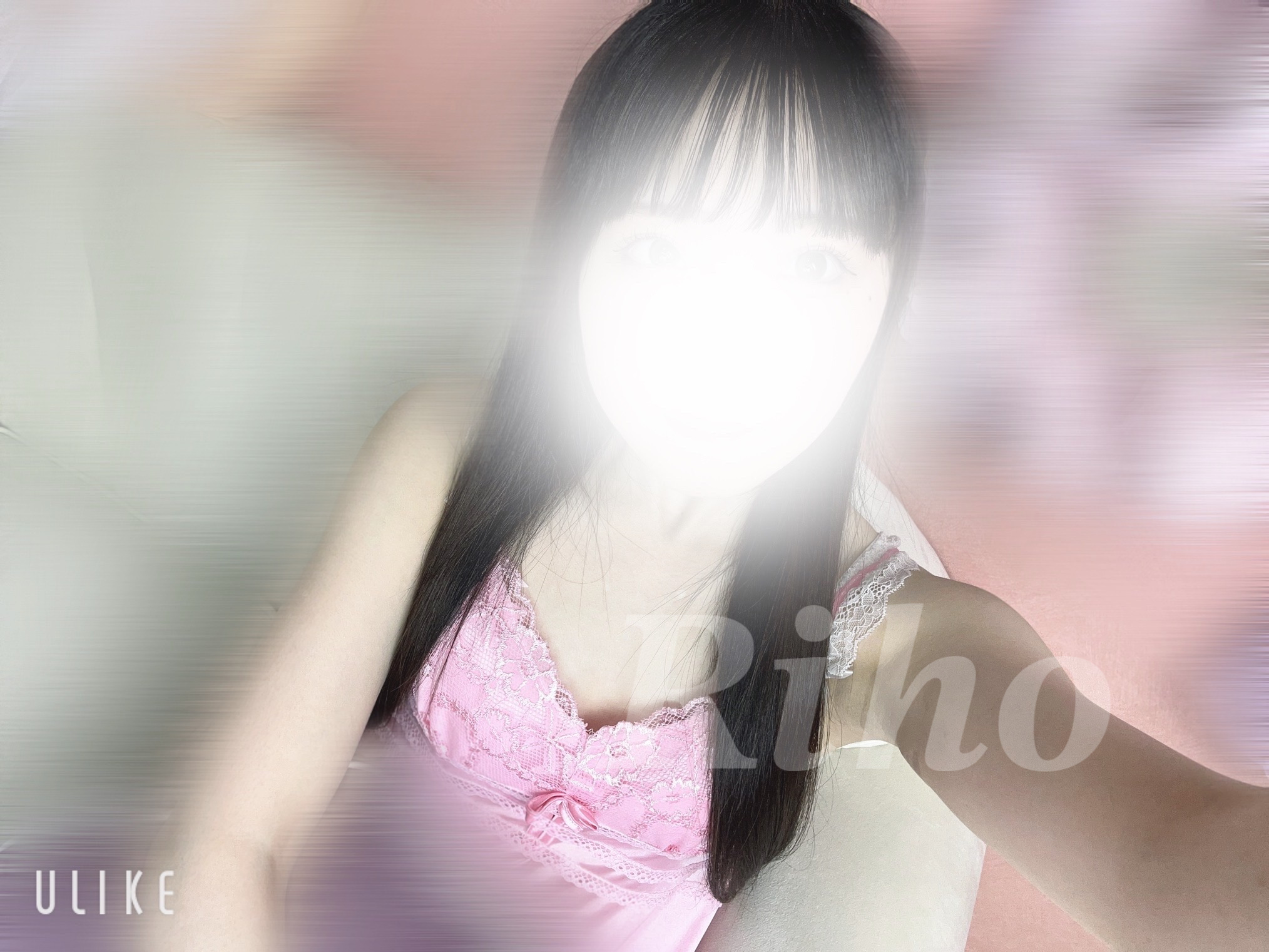 りほ