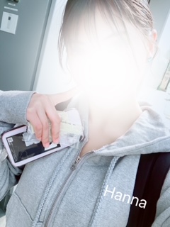はんな