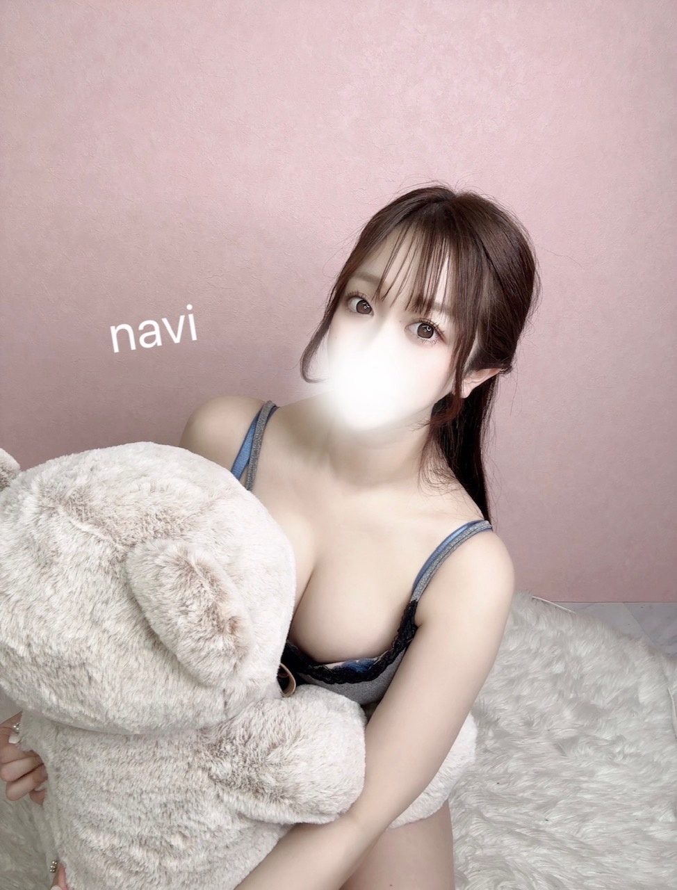 なび