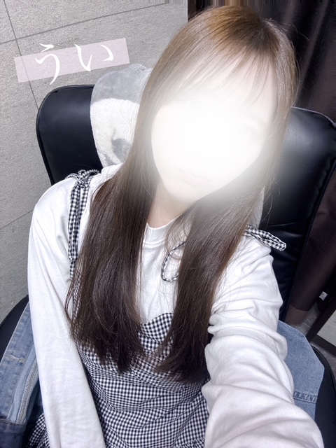 うい