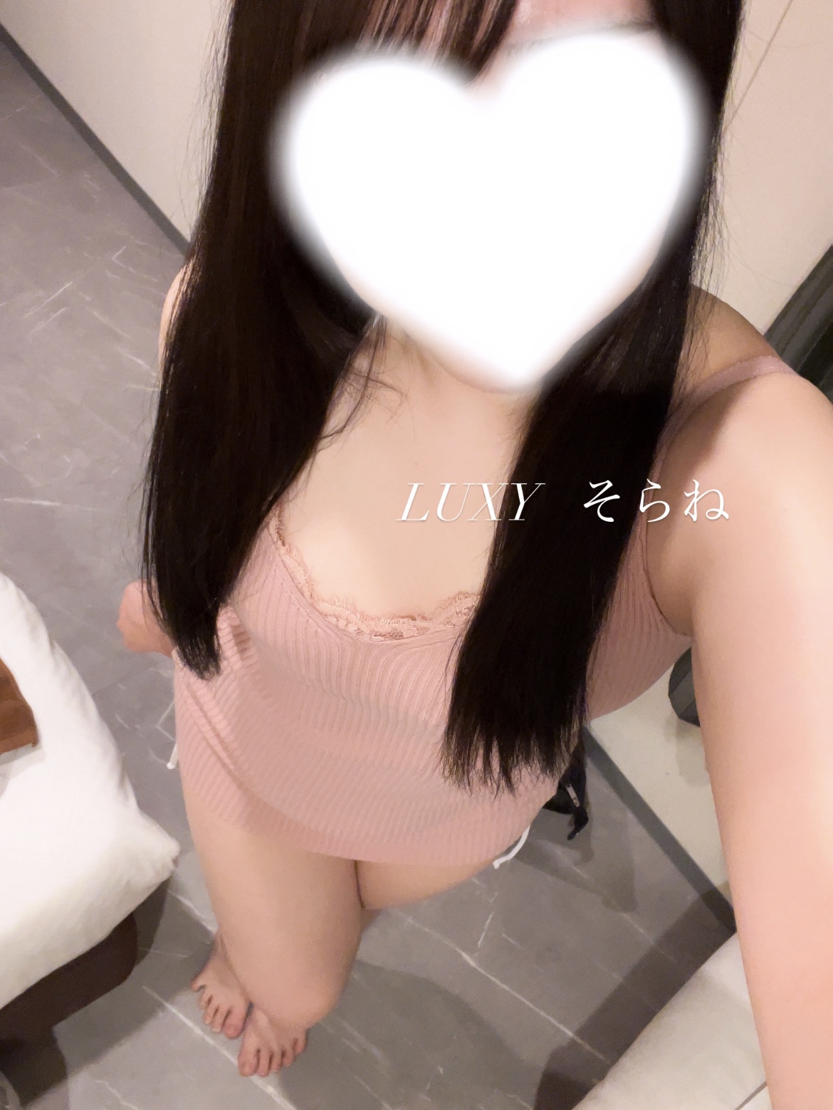 そらね