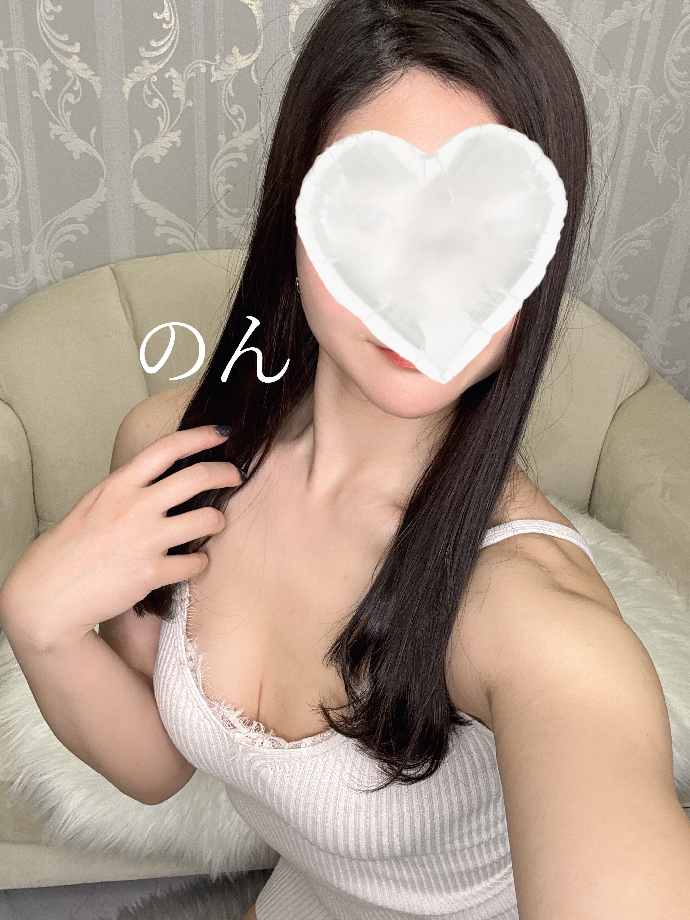 のん