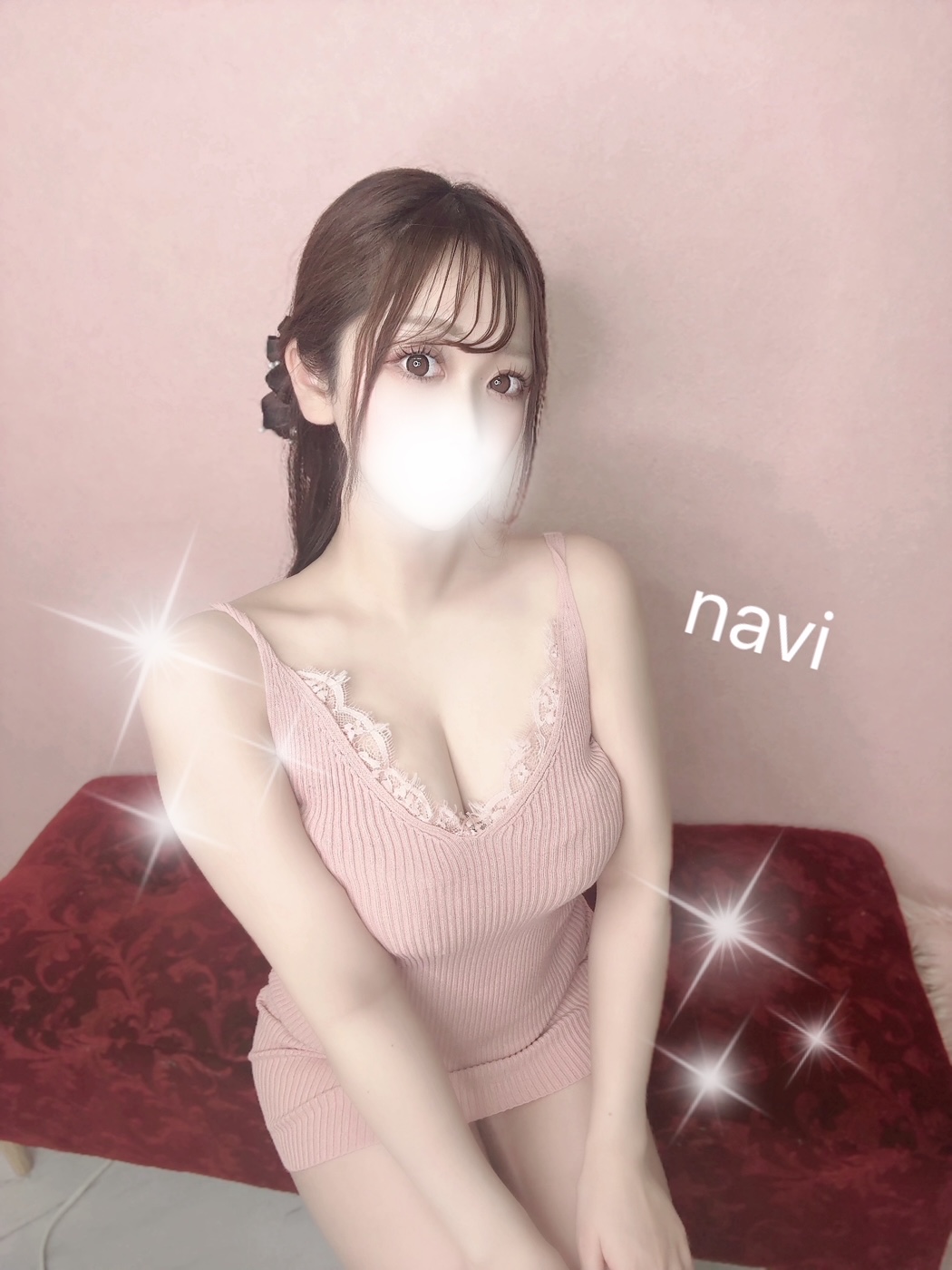 なび