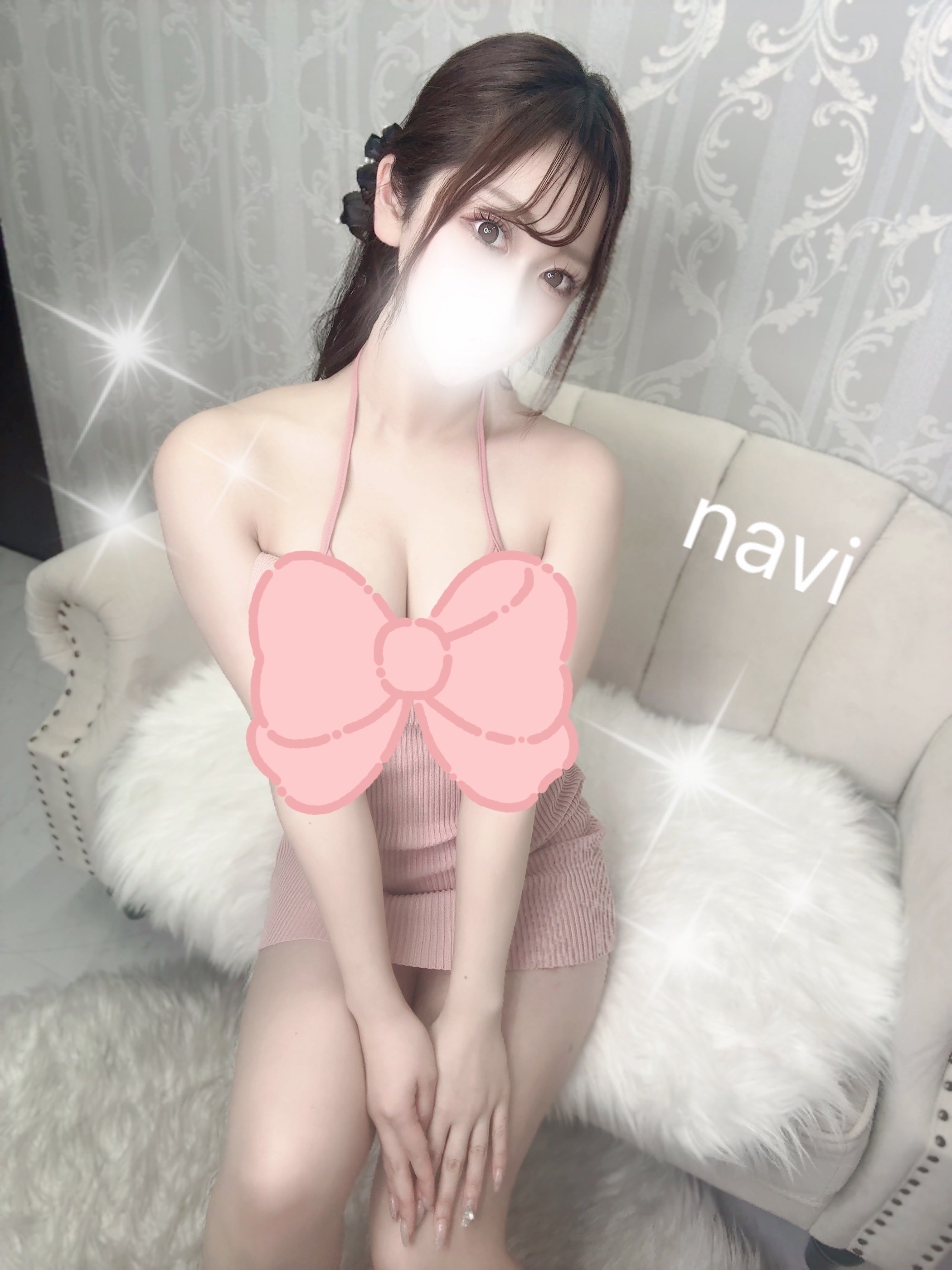 なび