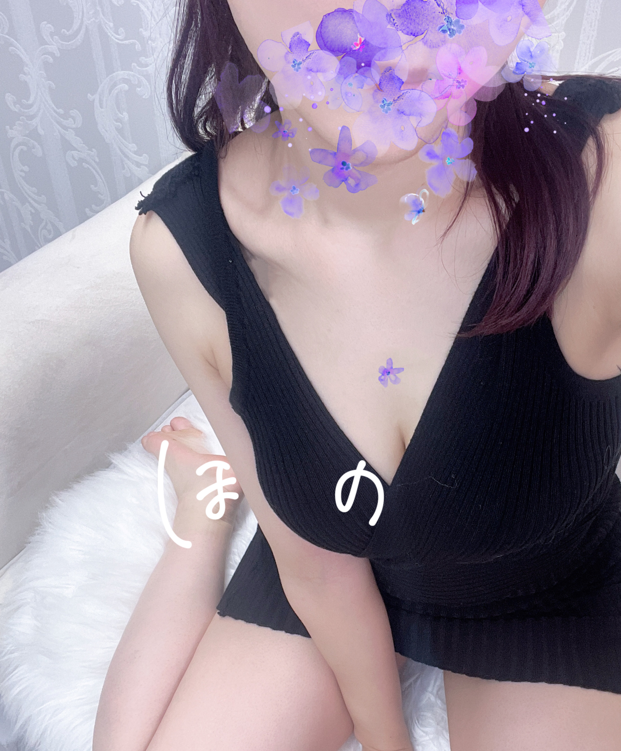 ほの