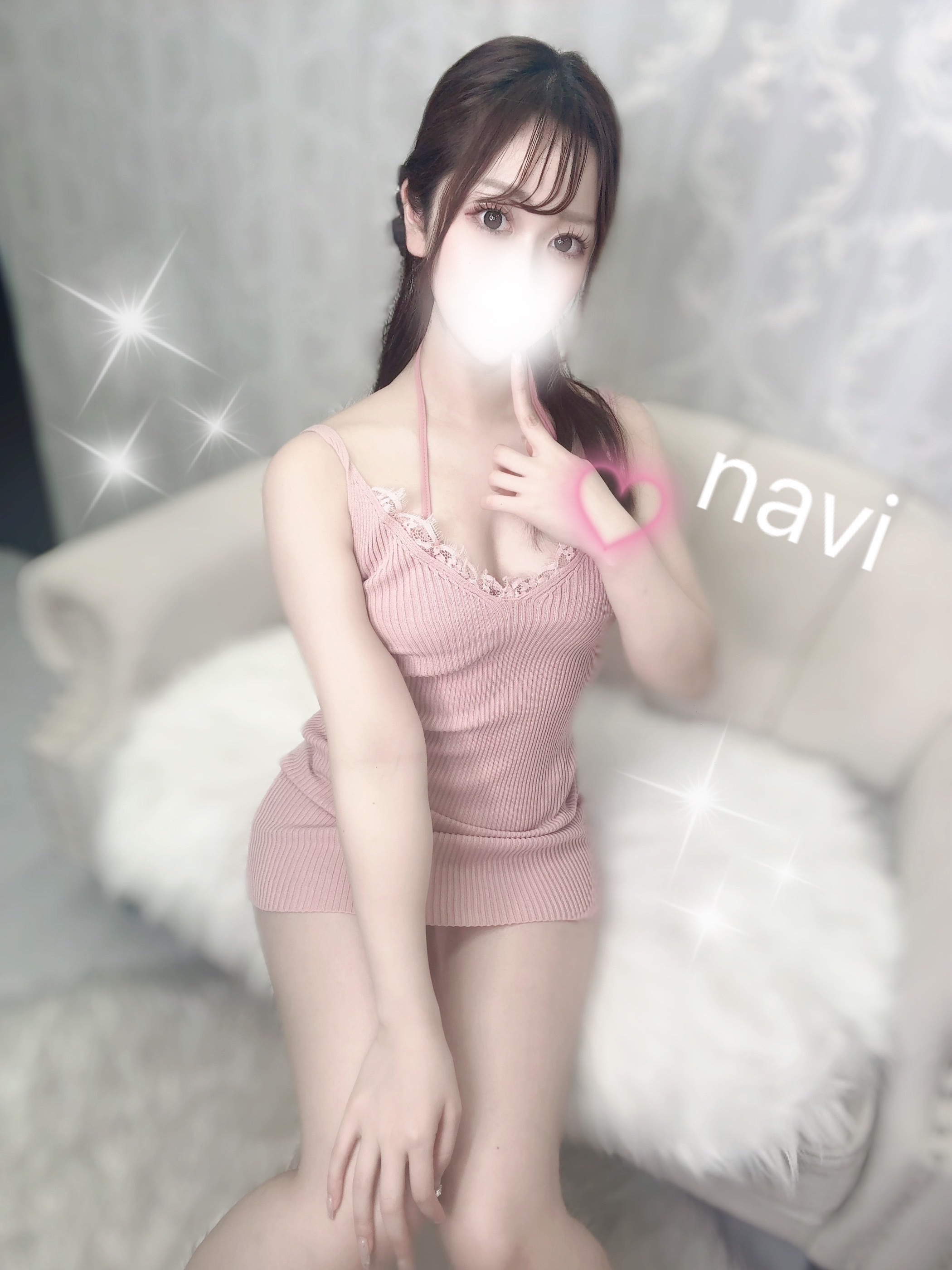 なび