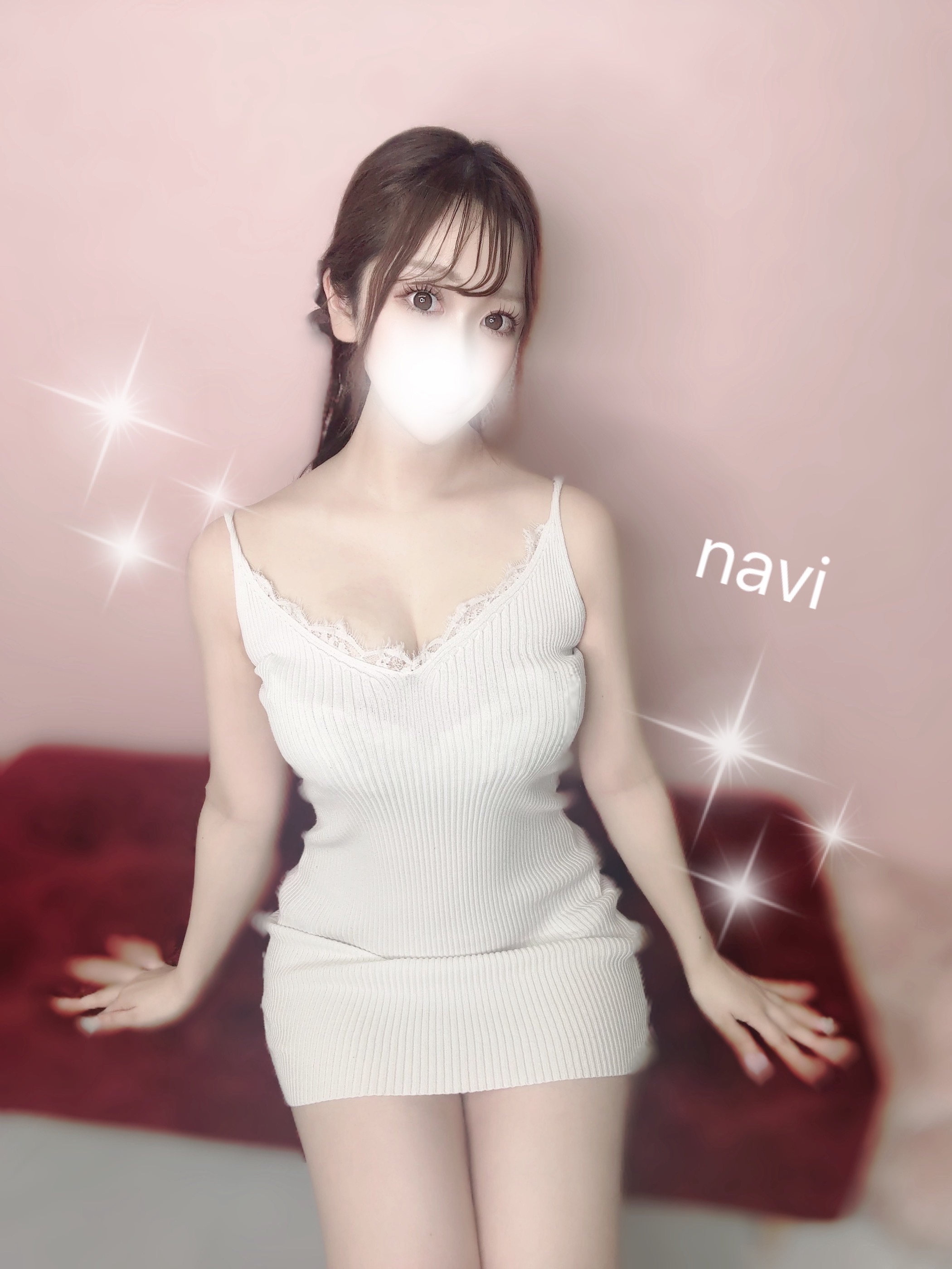 なび