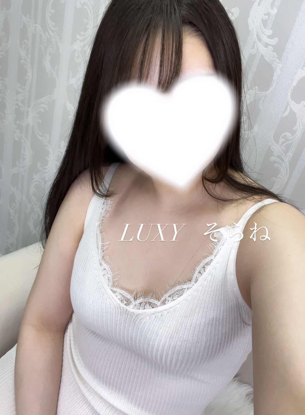 そらね