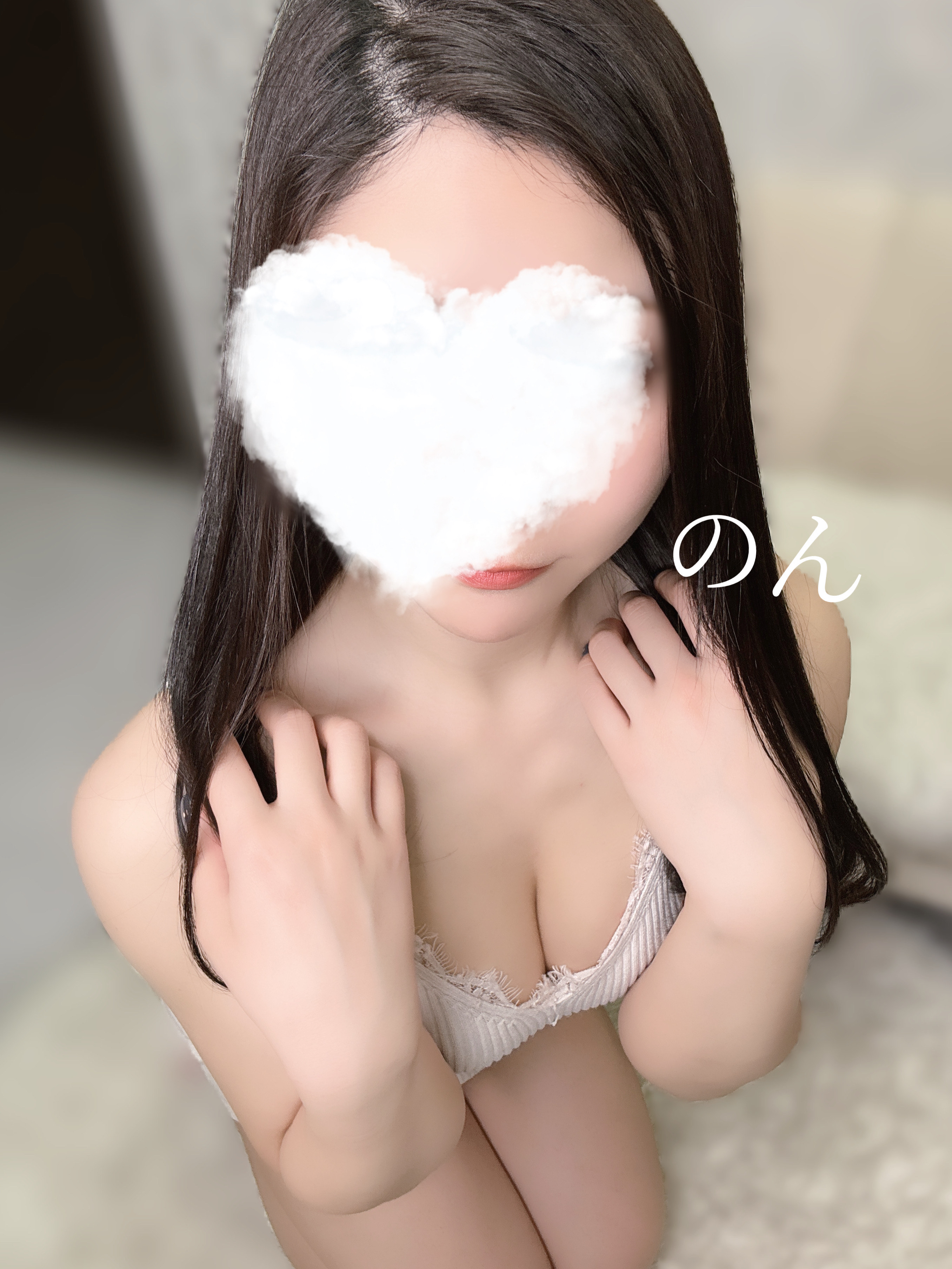 のん