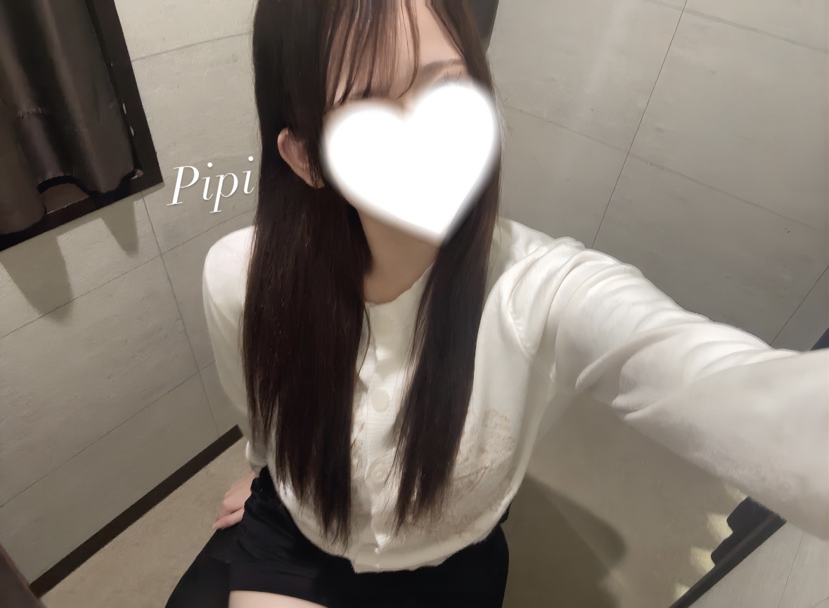 ぴぴ