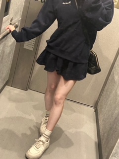 はんな