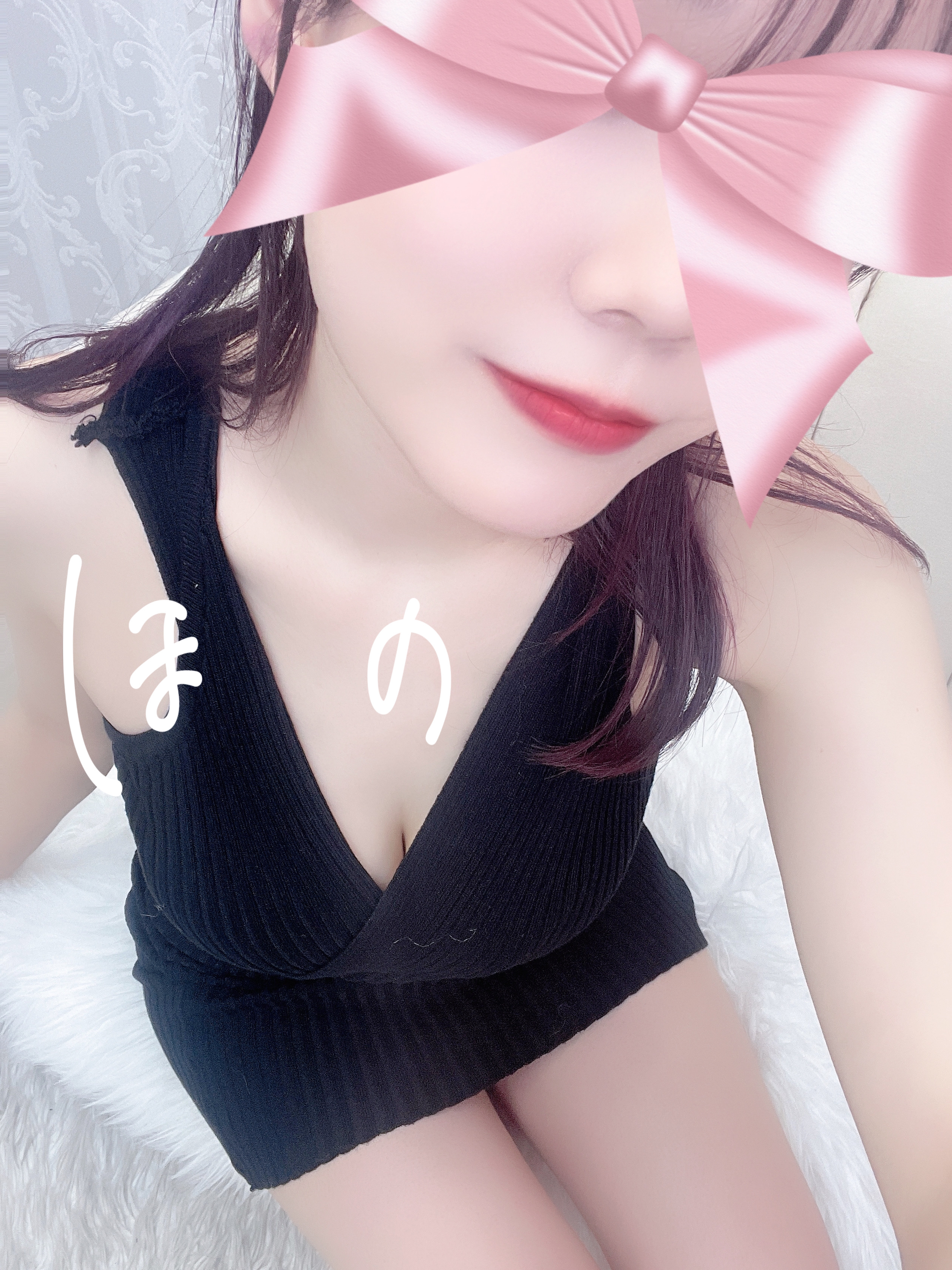 ほの