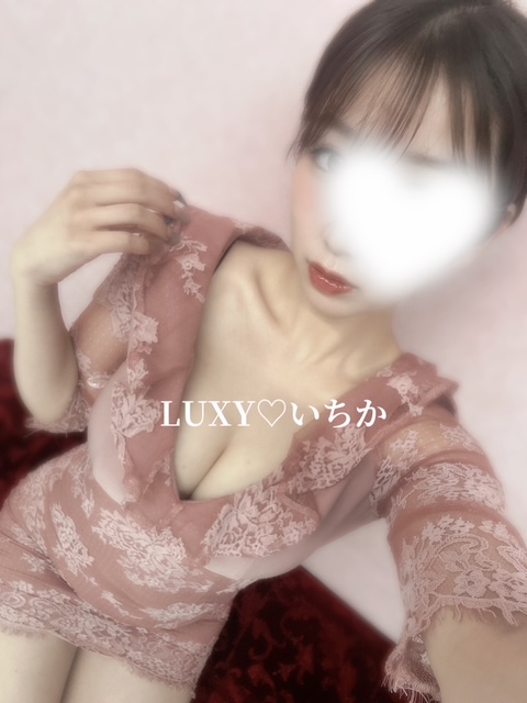 いちか