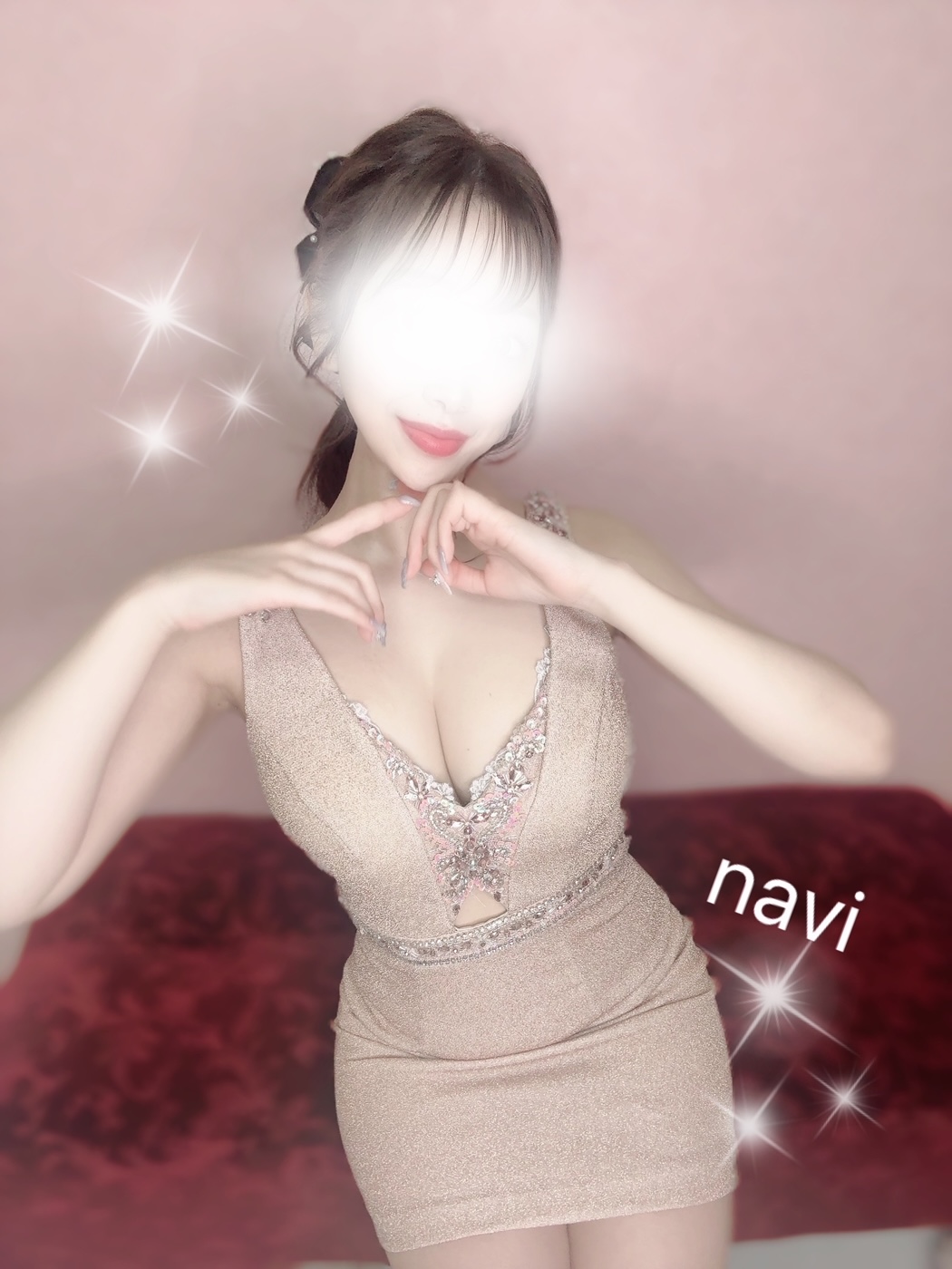なび