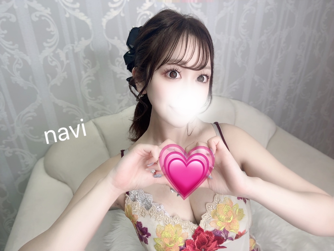 なび