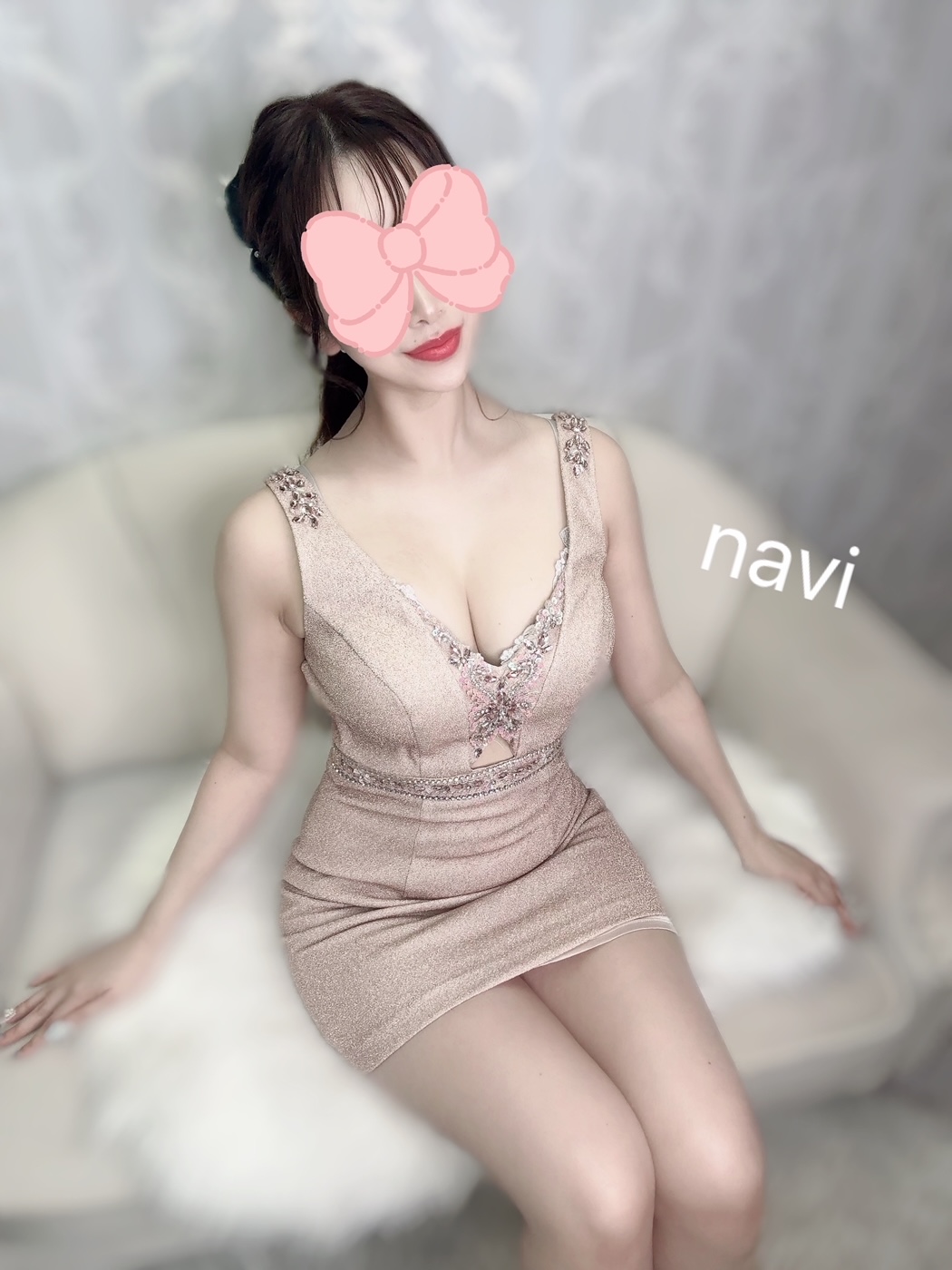 なび