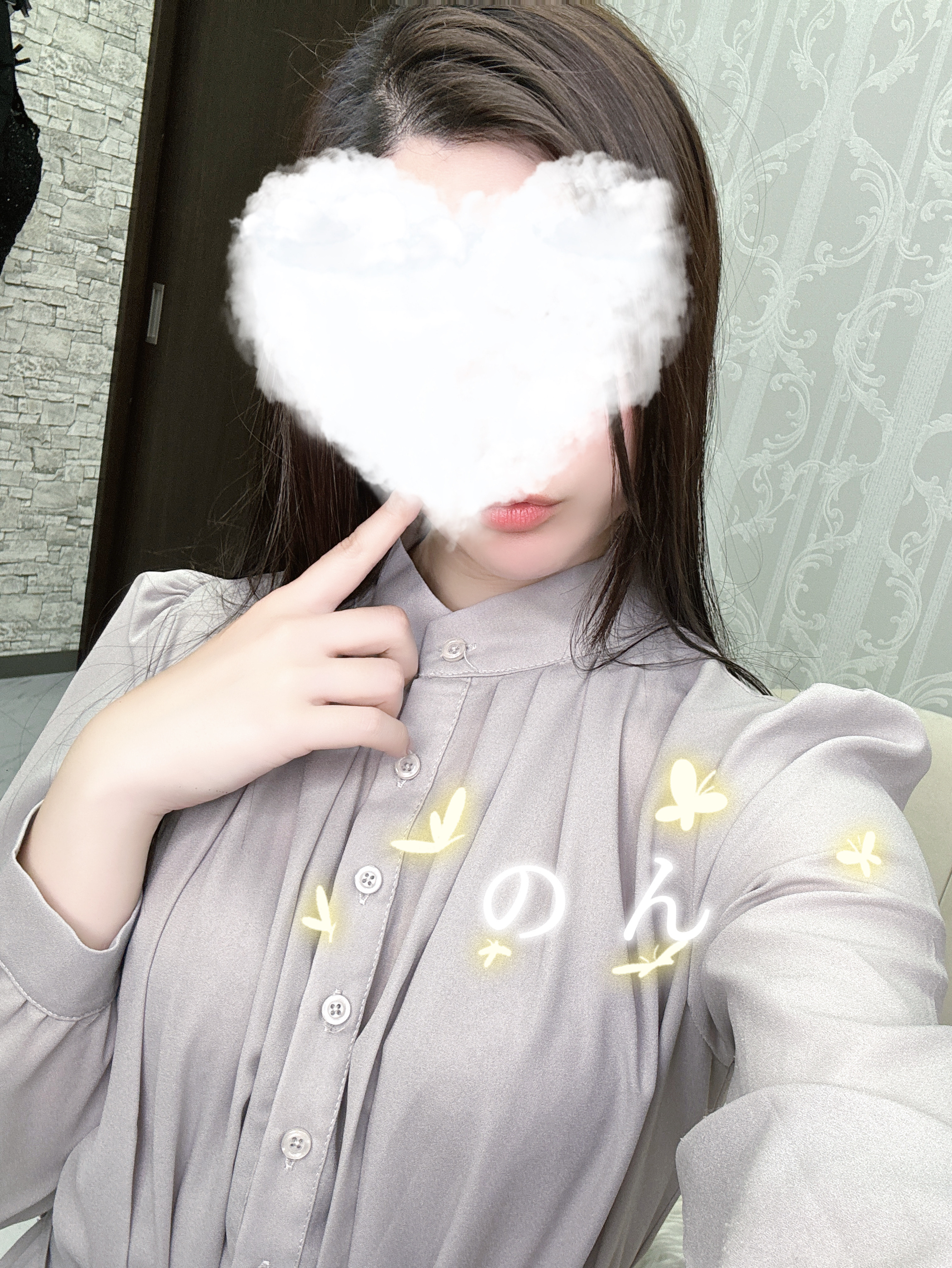 のん