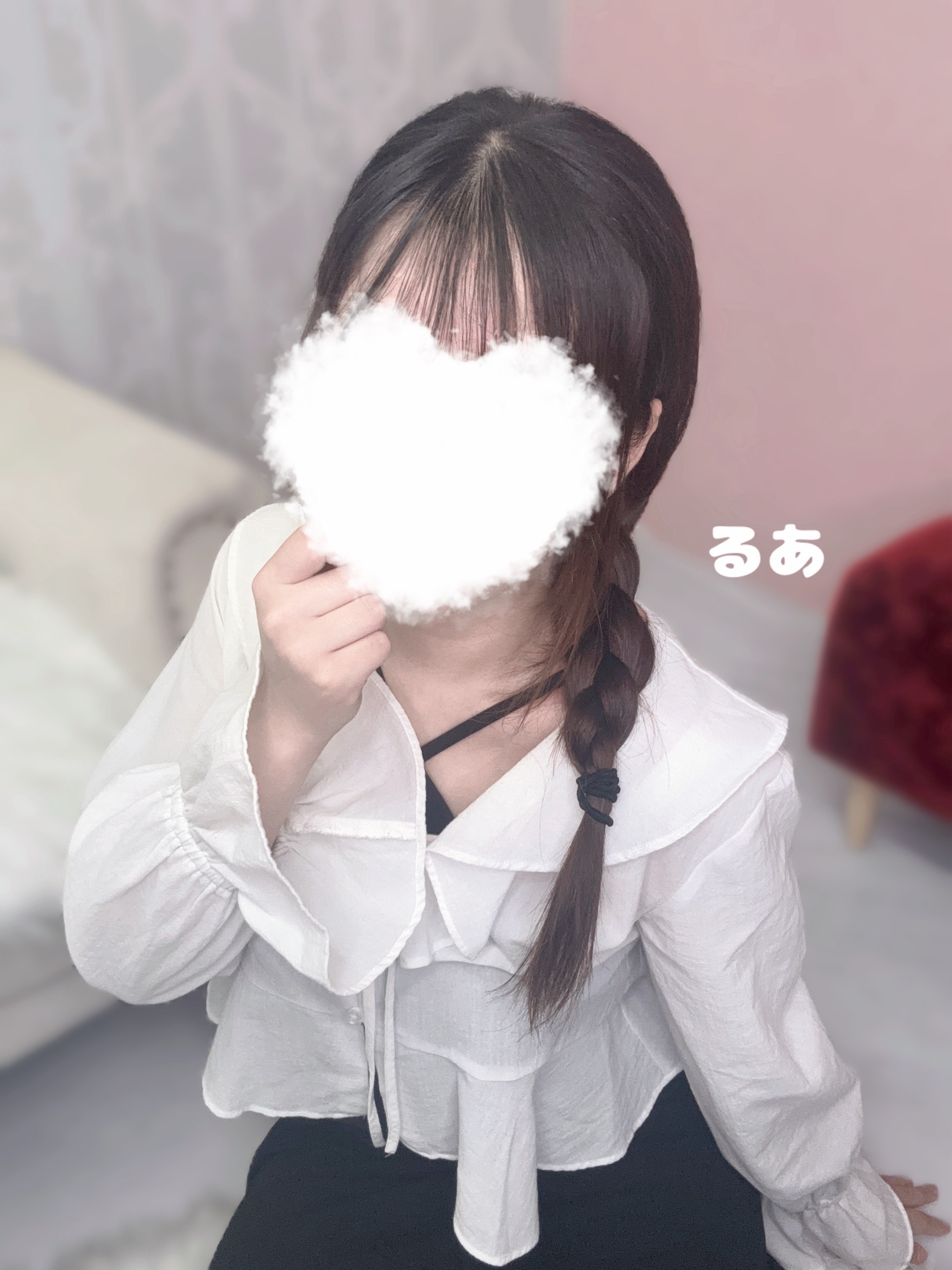 るあ
