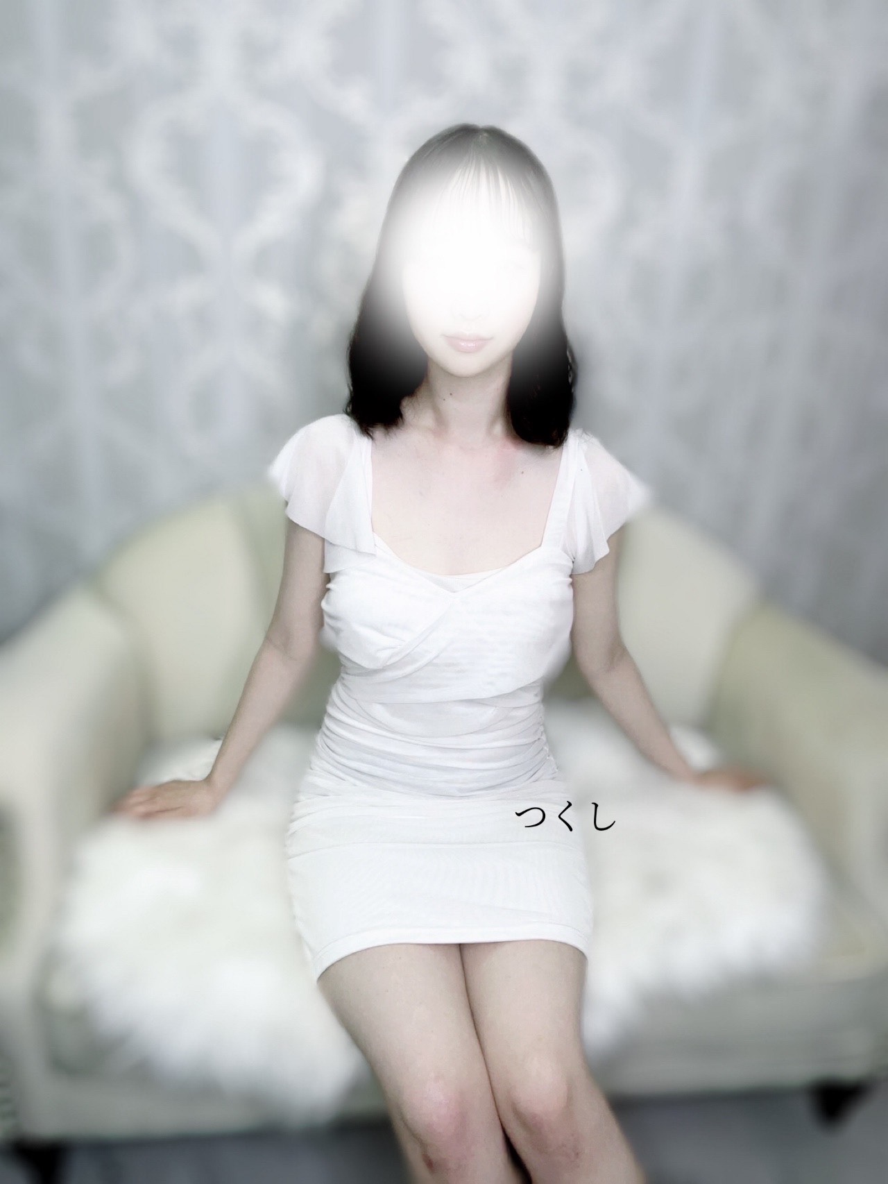 つくし