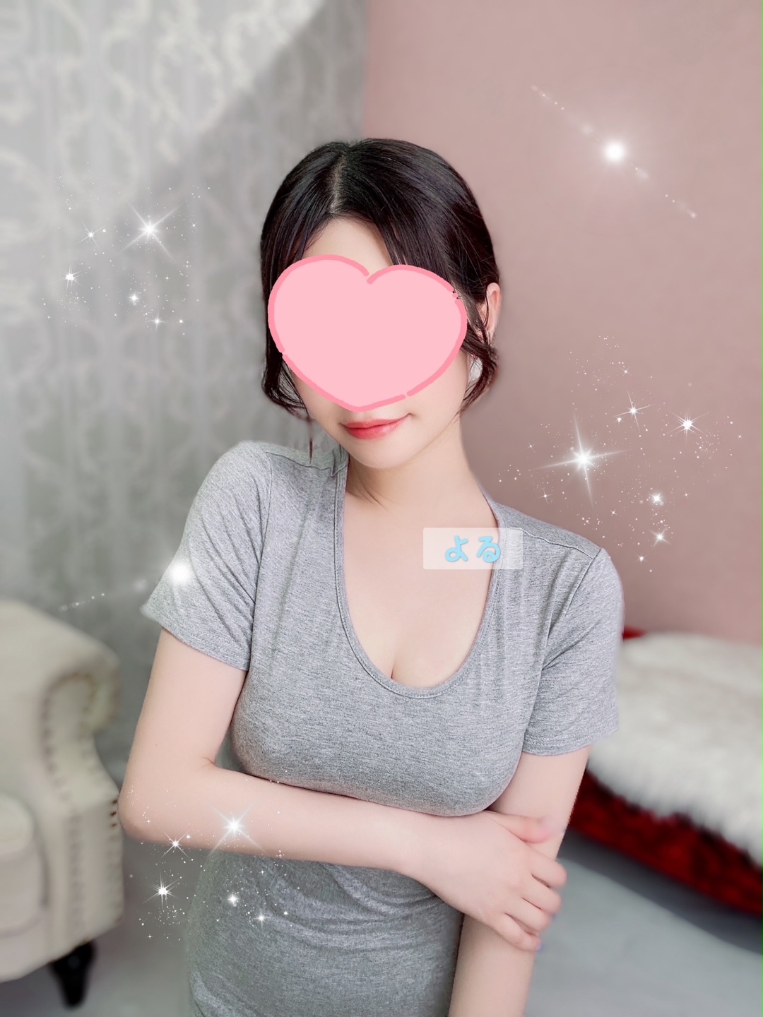 よる