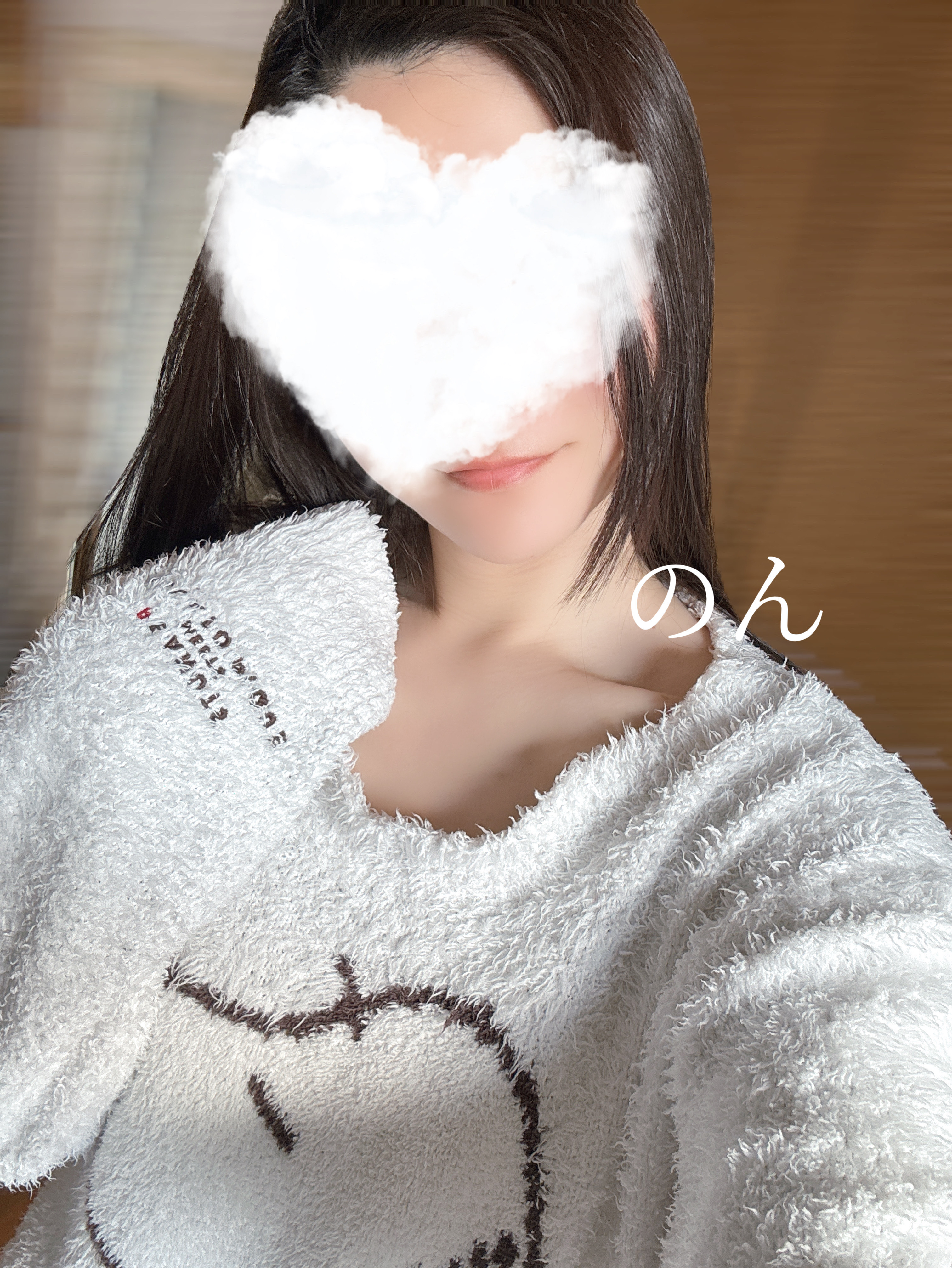 のん