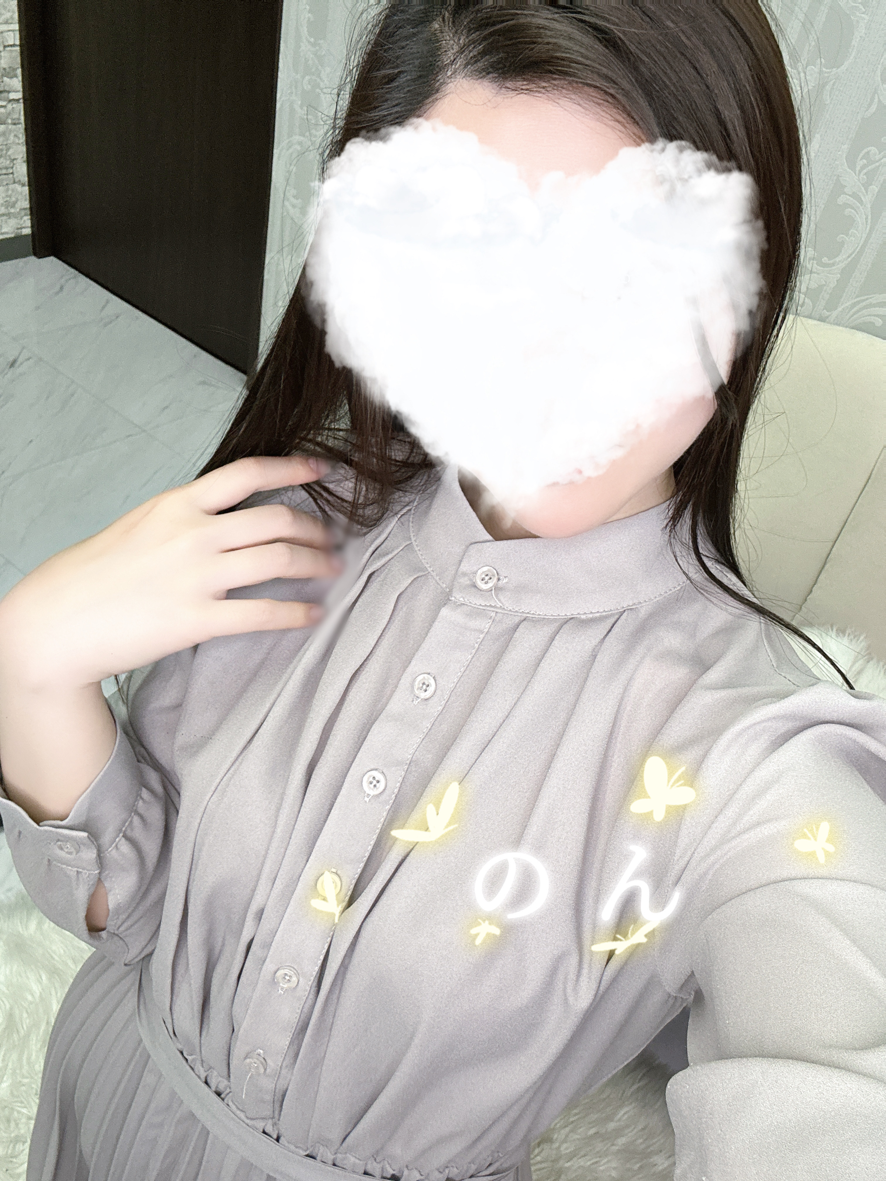 のん