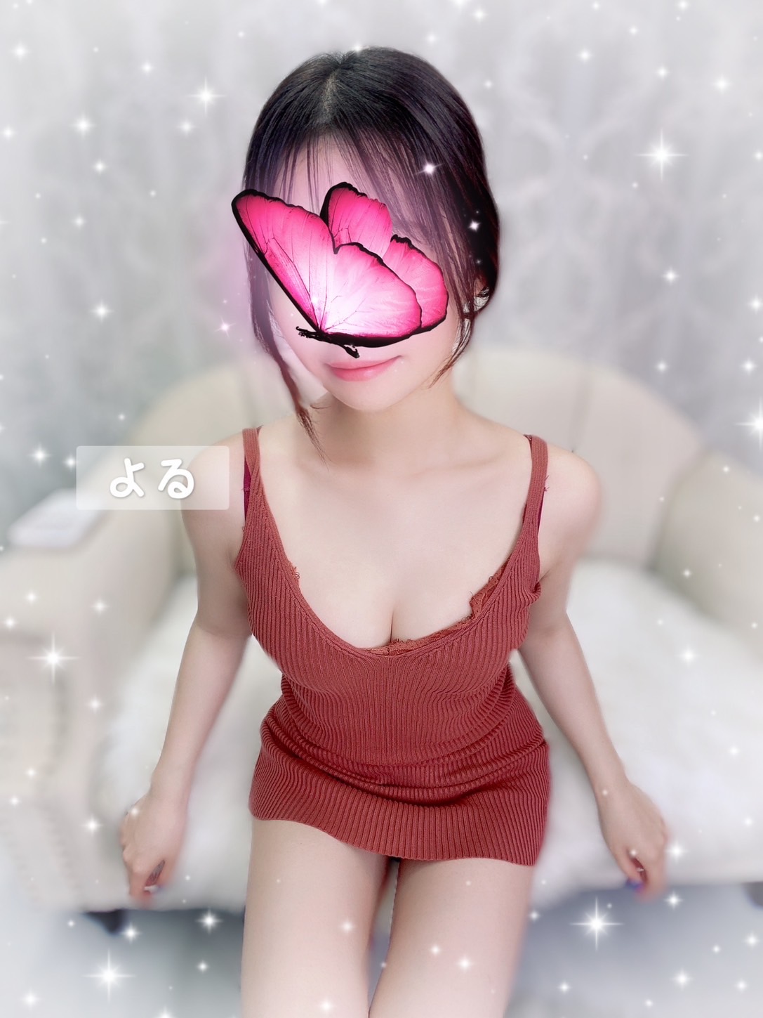 よる