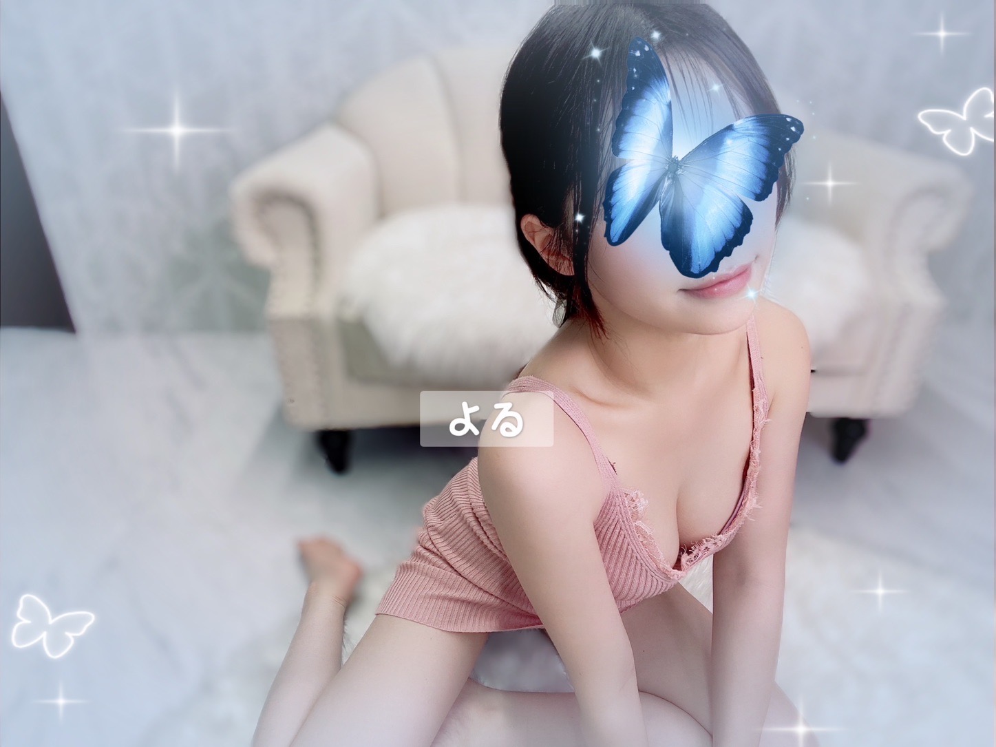 よる