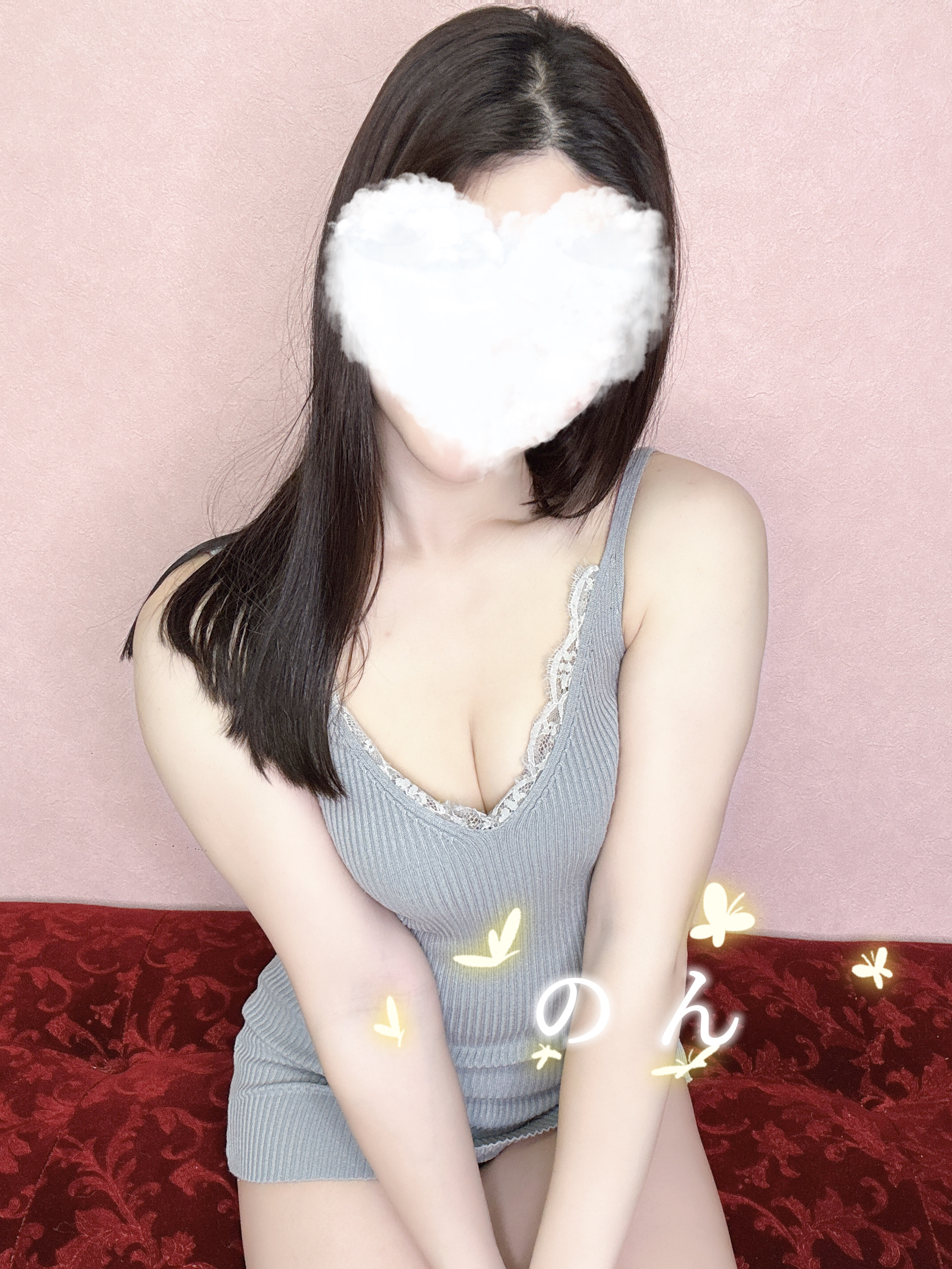 のん
