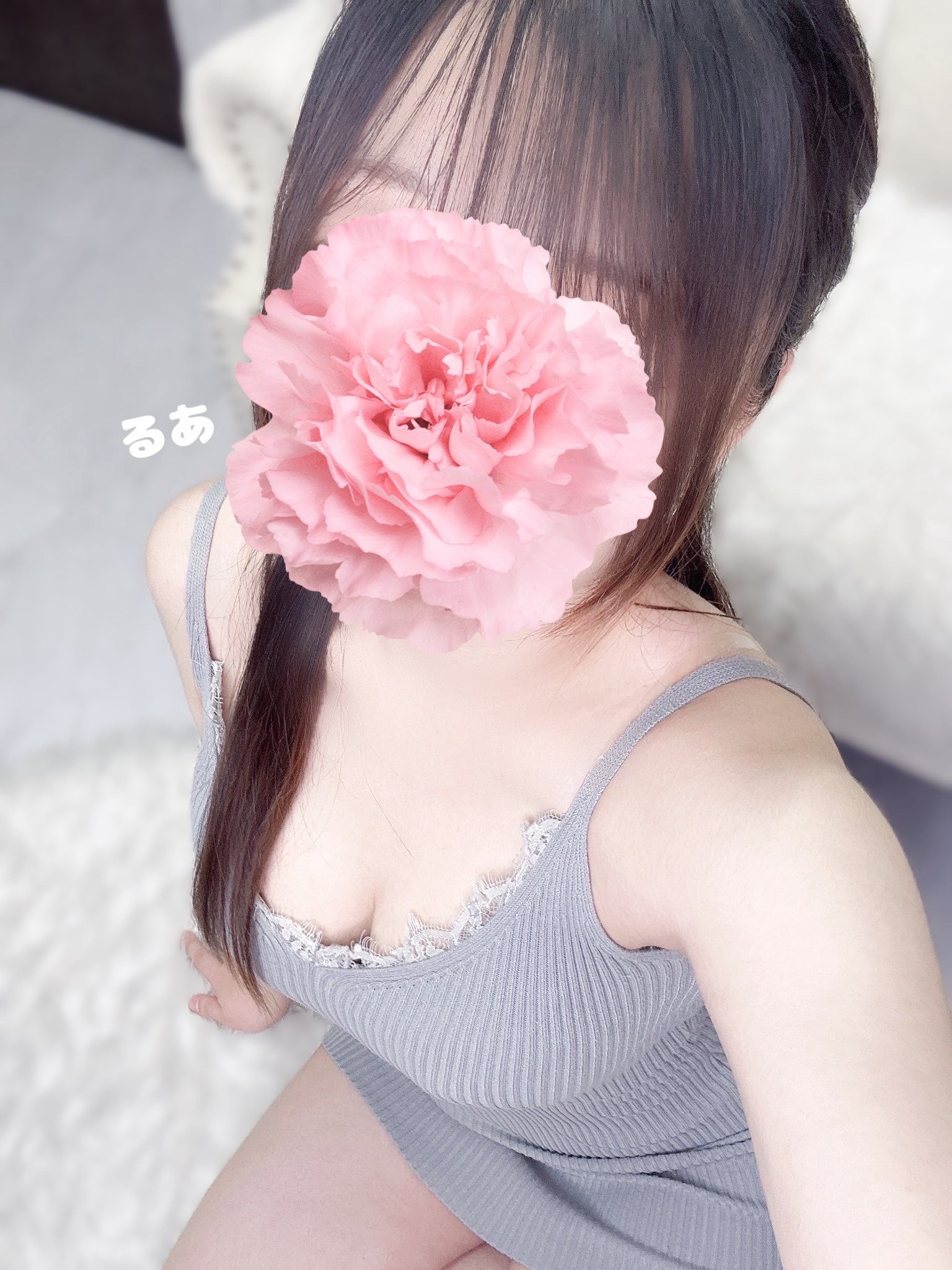 るあ