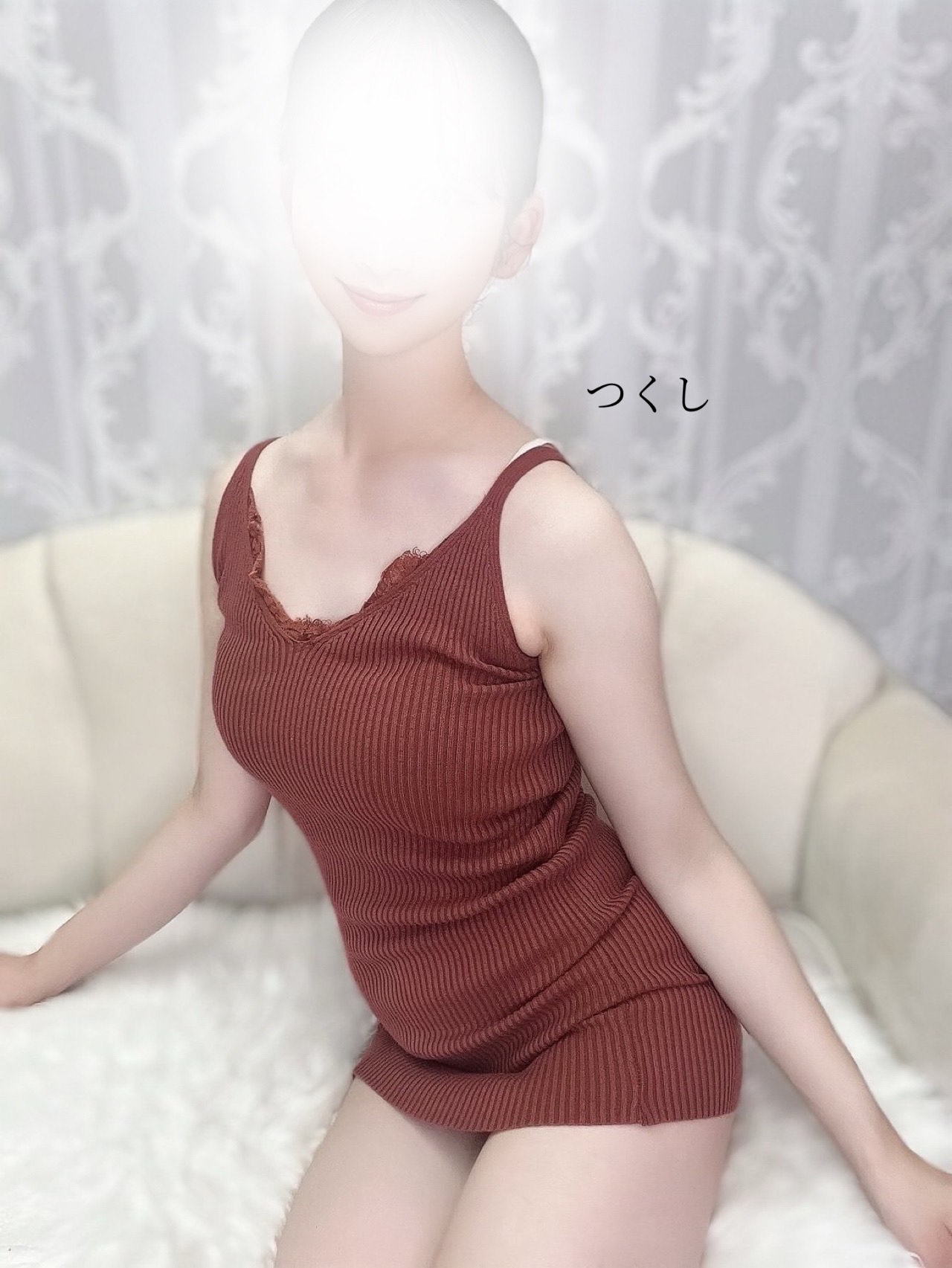 つくし