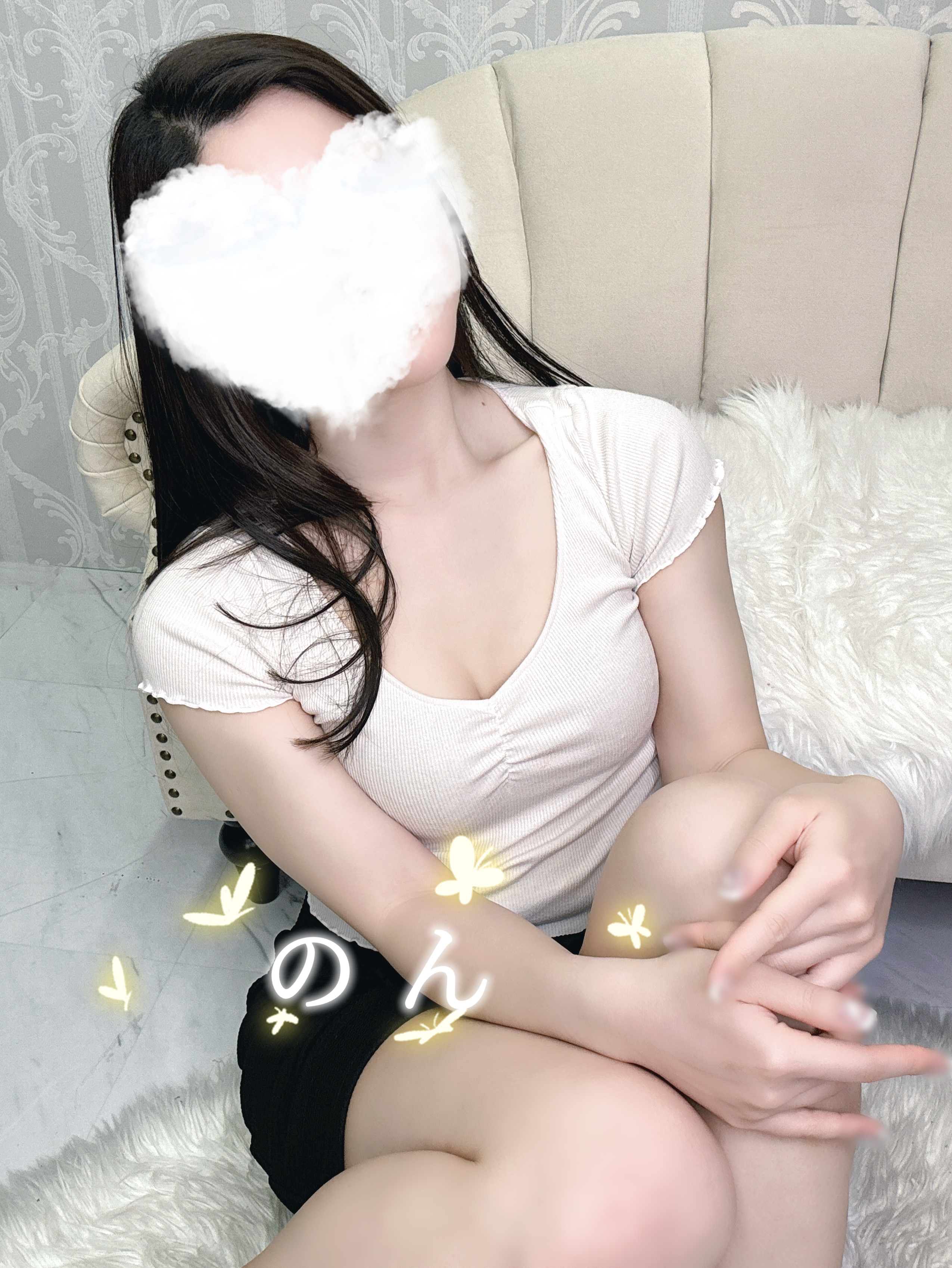 のん