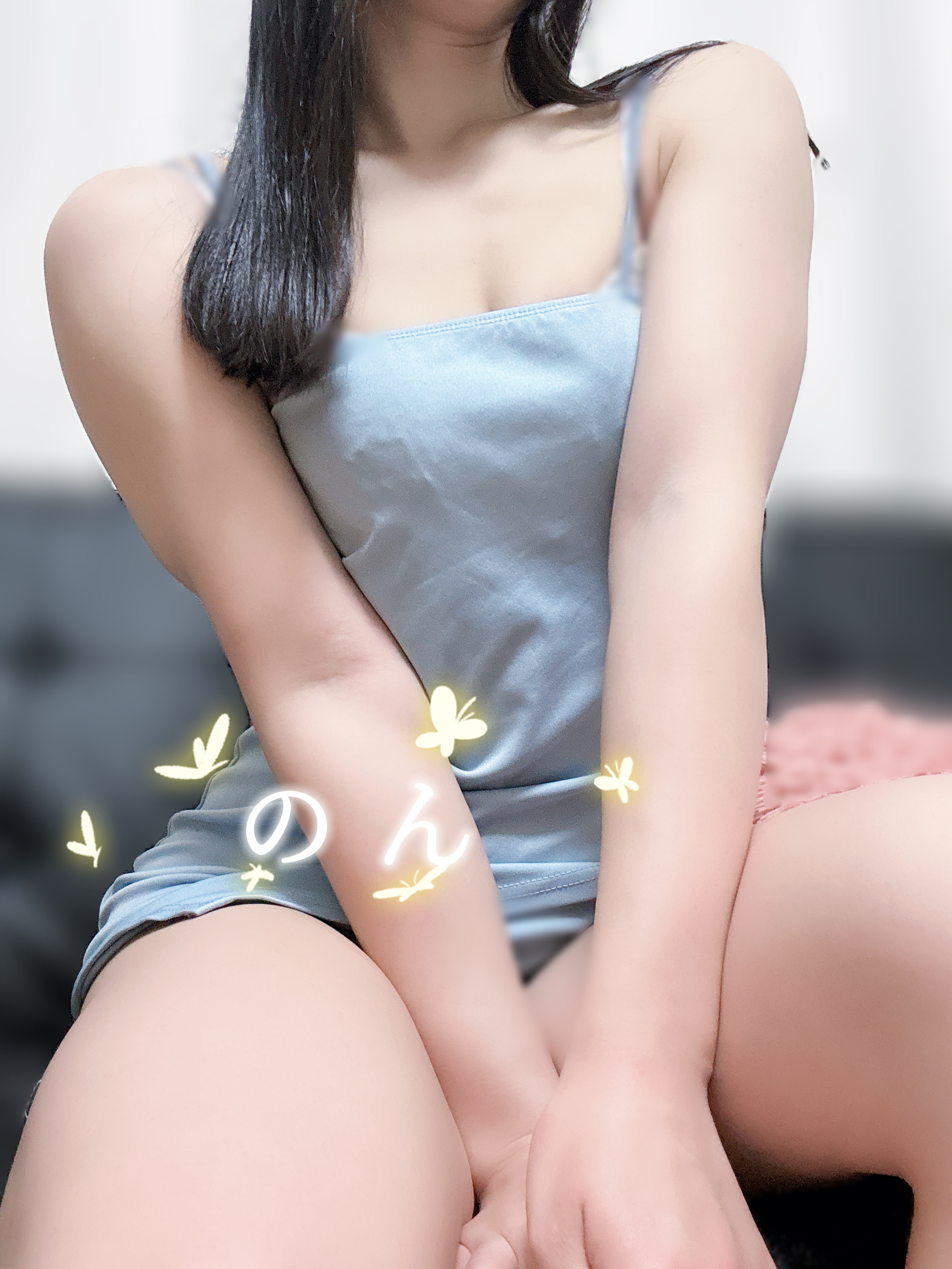 のん
