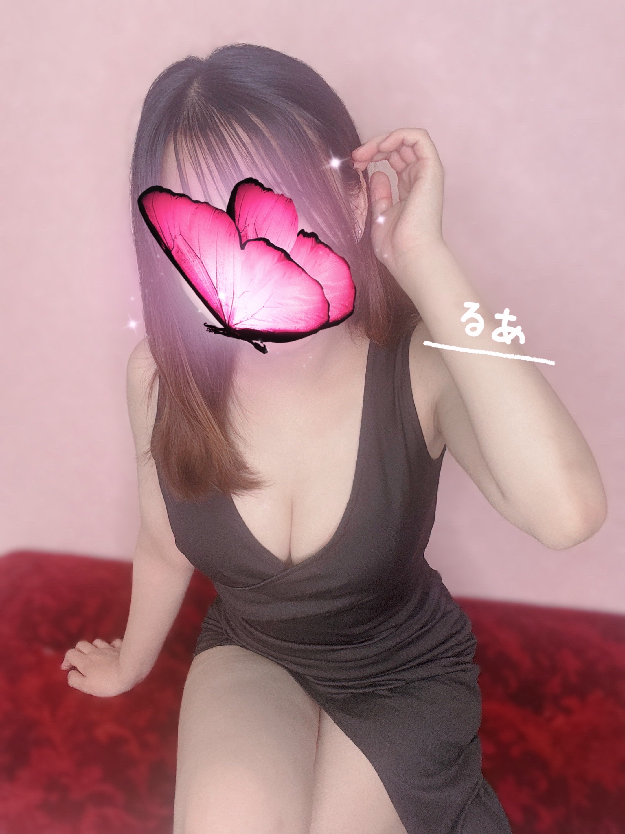 るあ