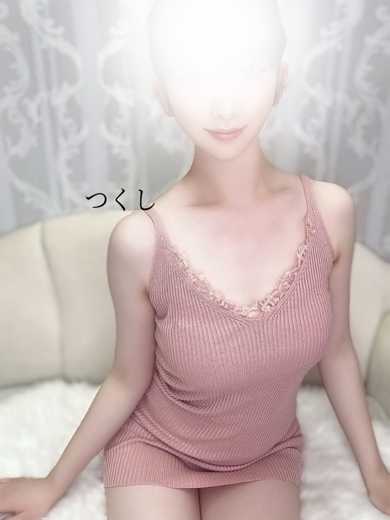 つくし