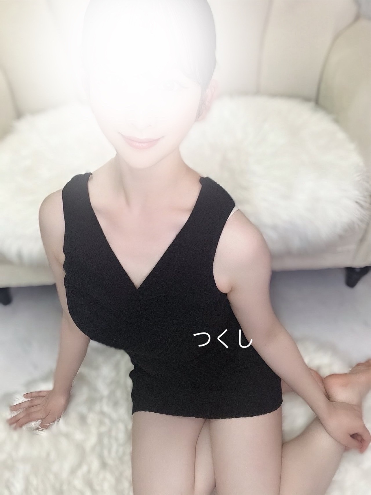 つくし