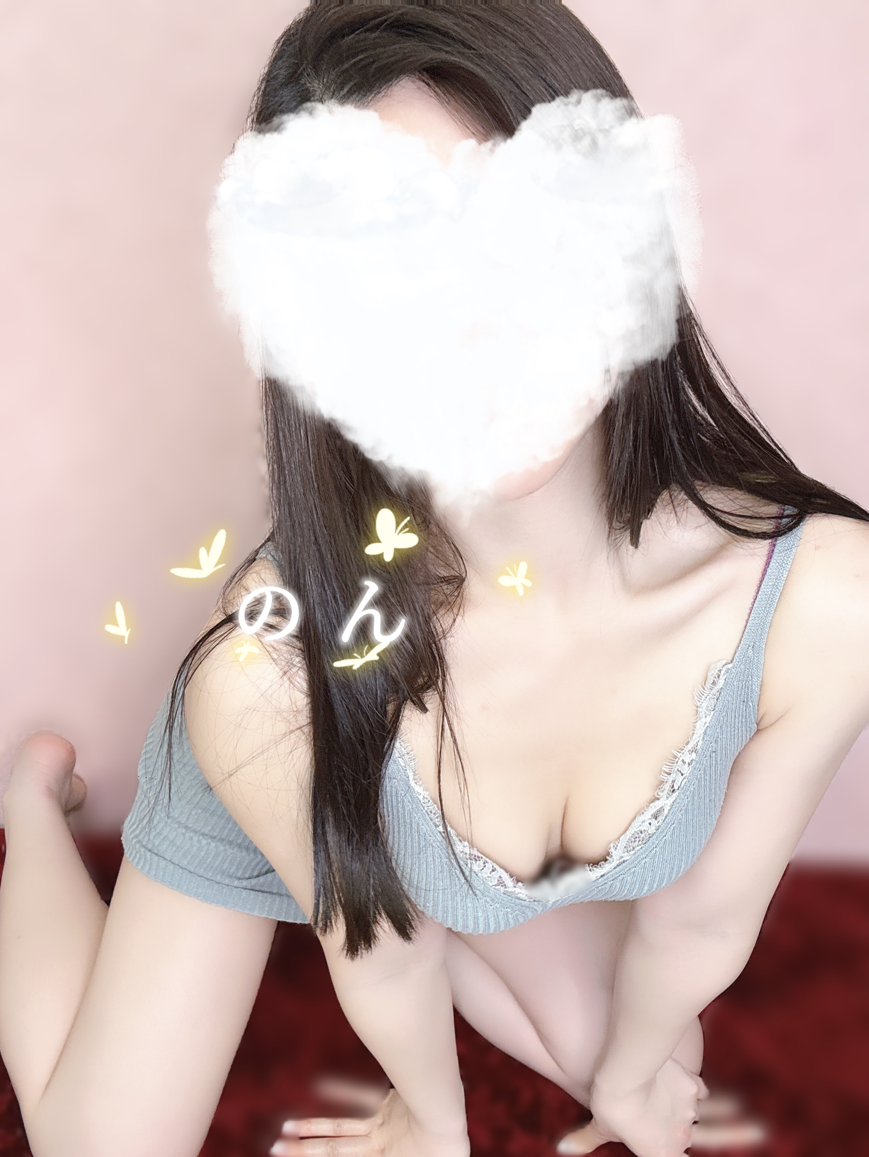 のん