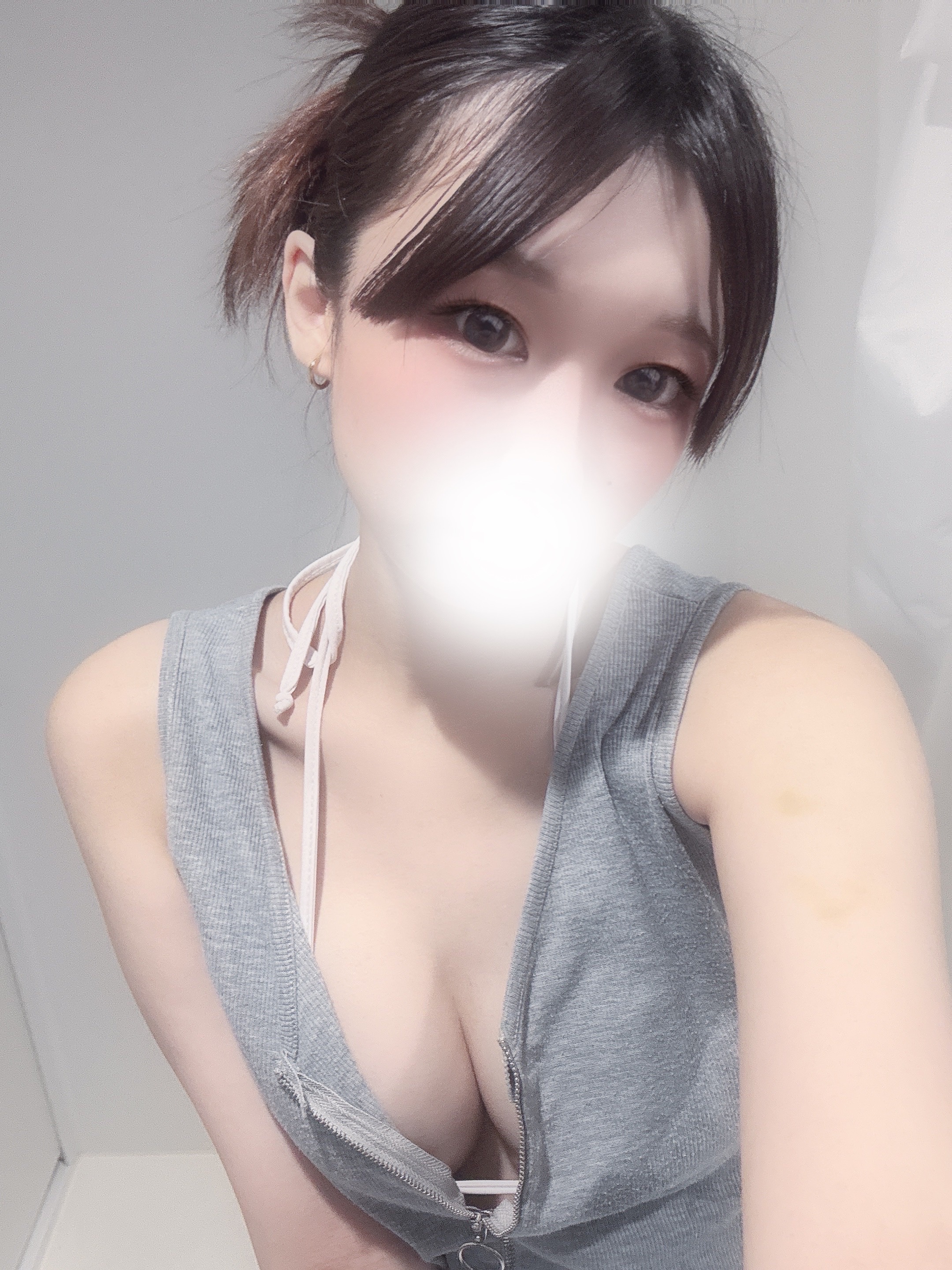 うるは