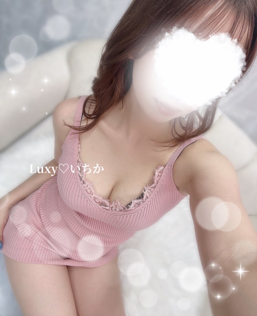 いちか