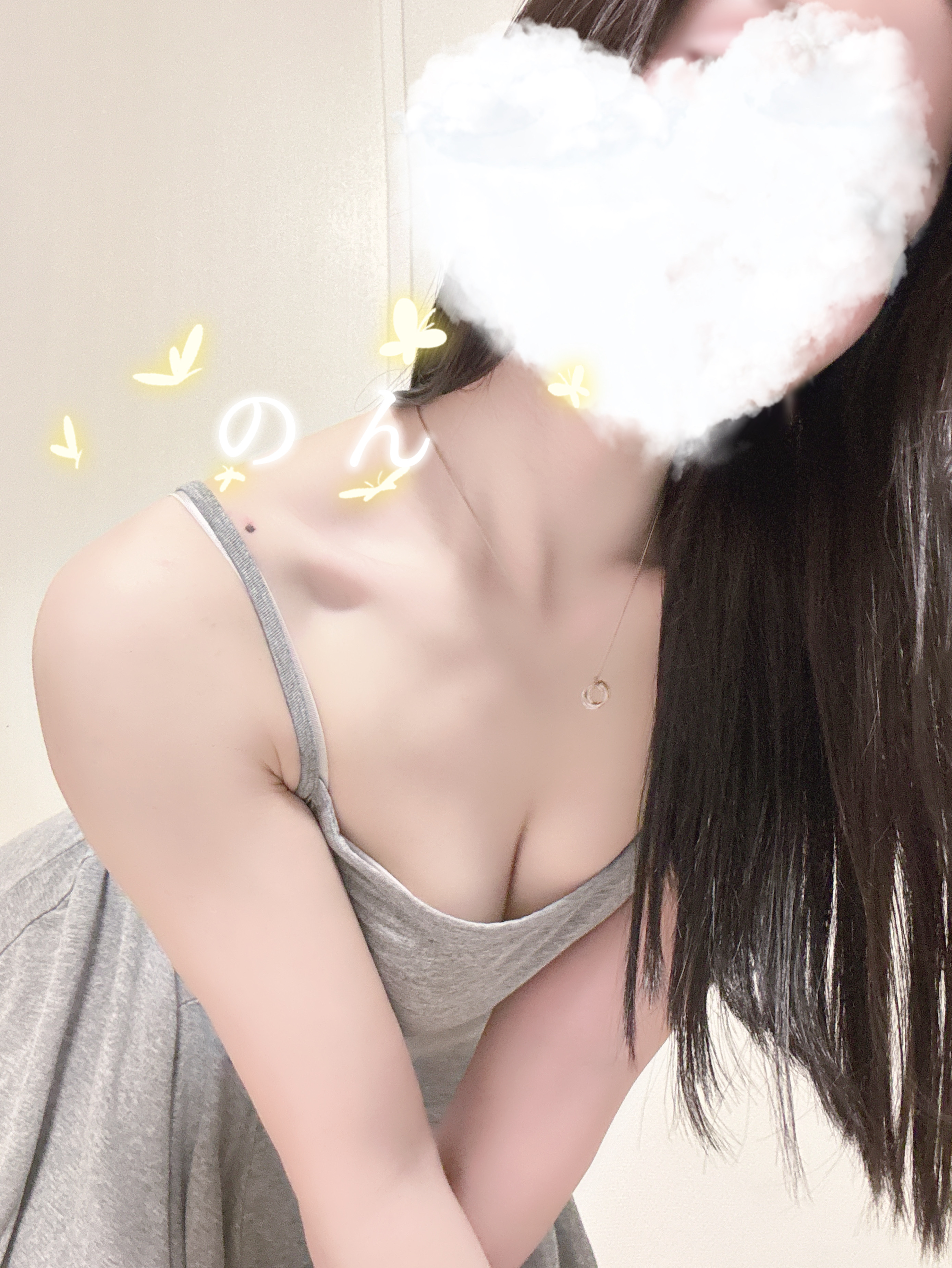 のん