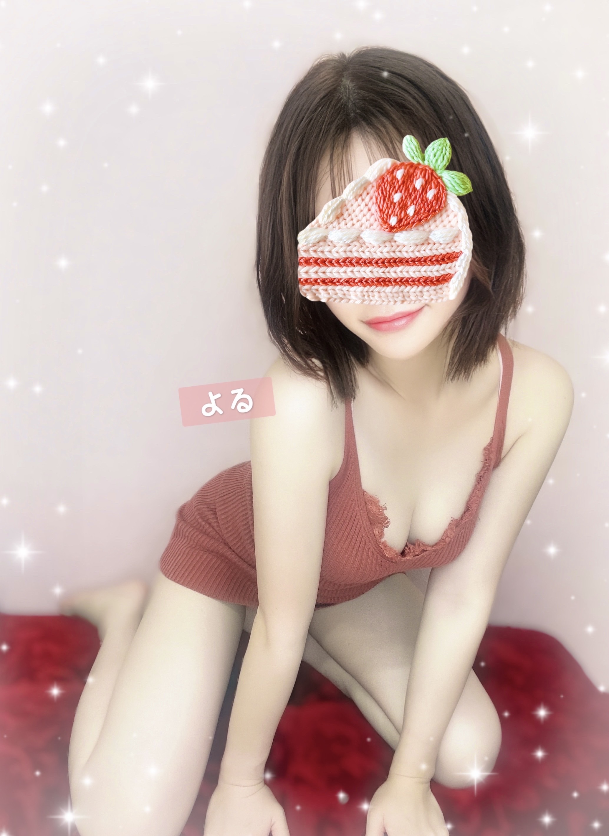 よる