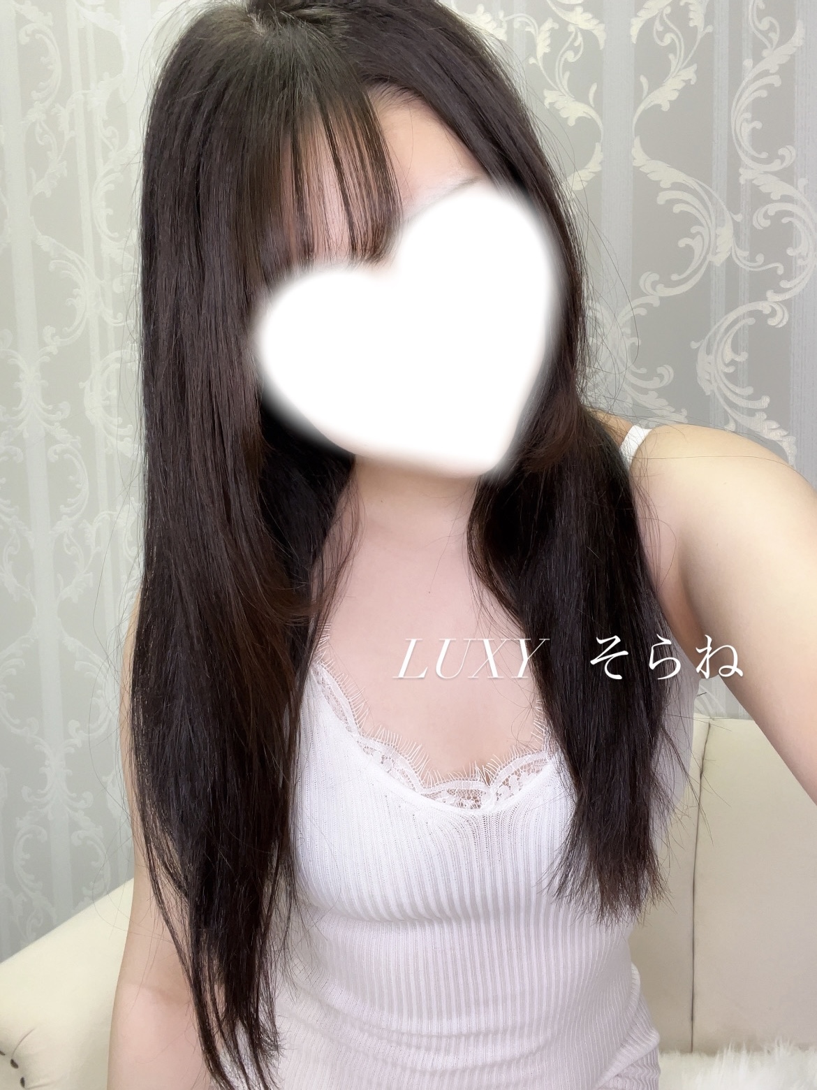 そらね