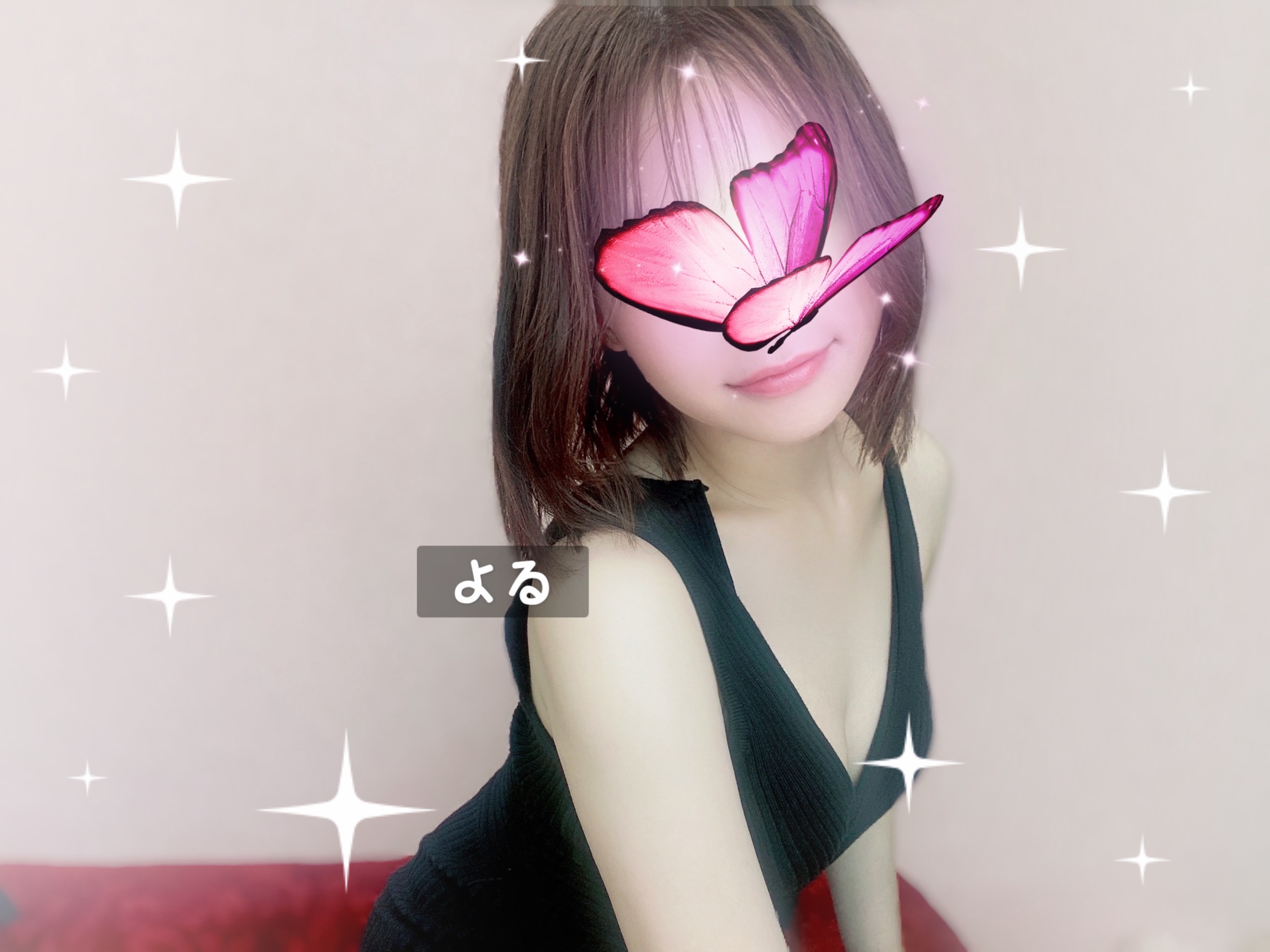 よる