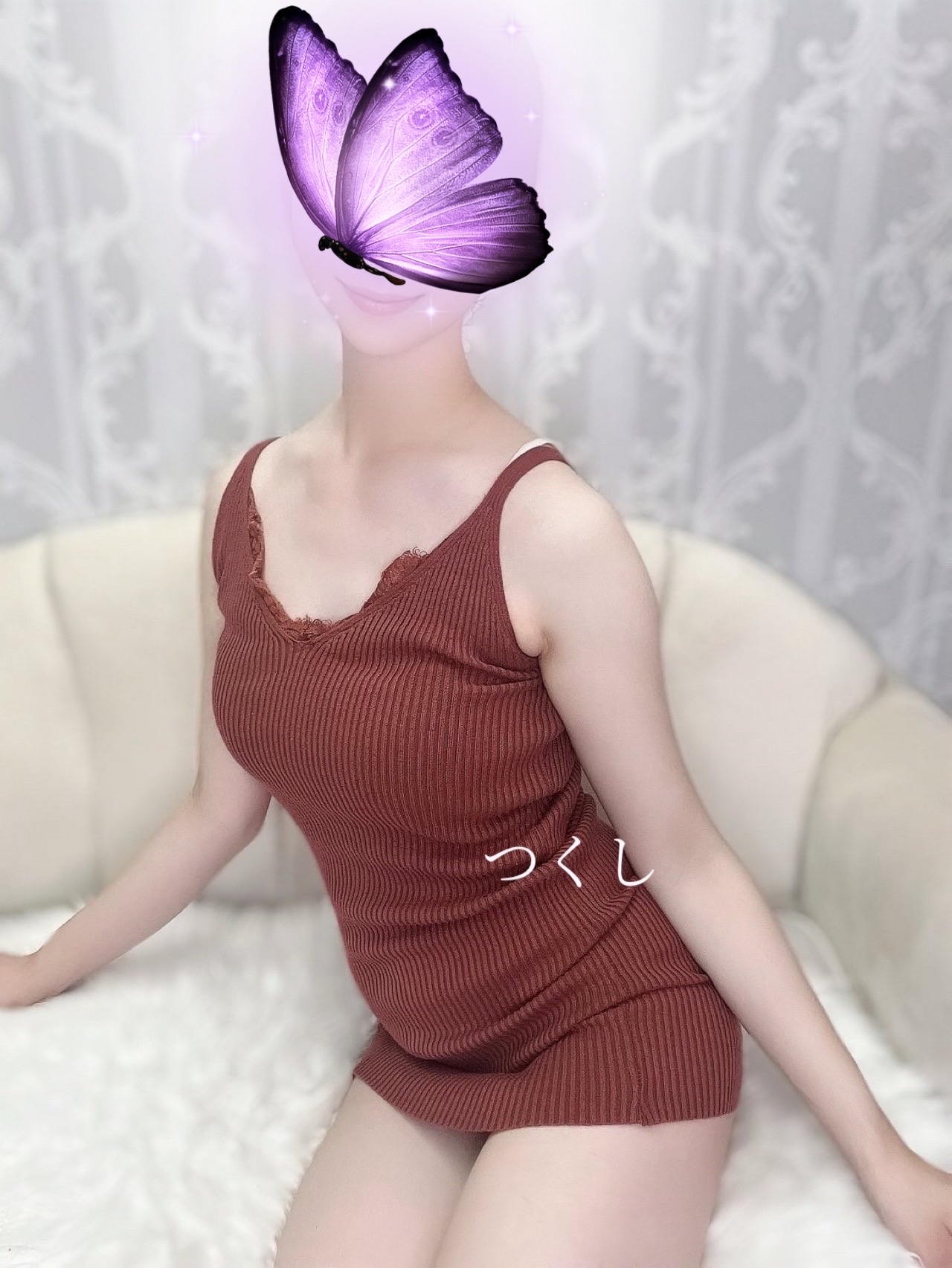 つくし