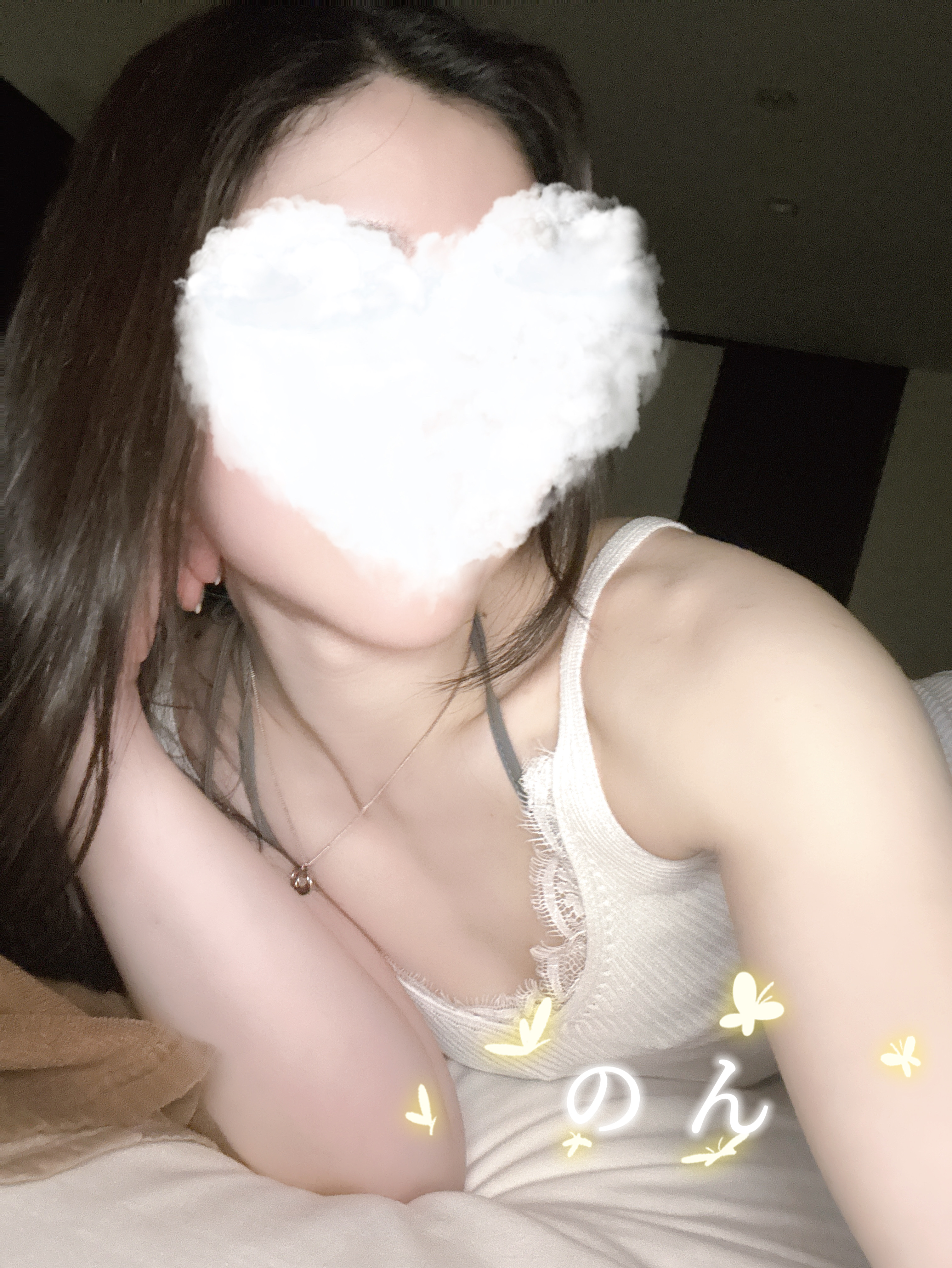 のん