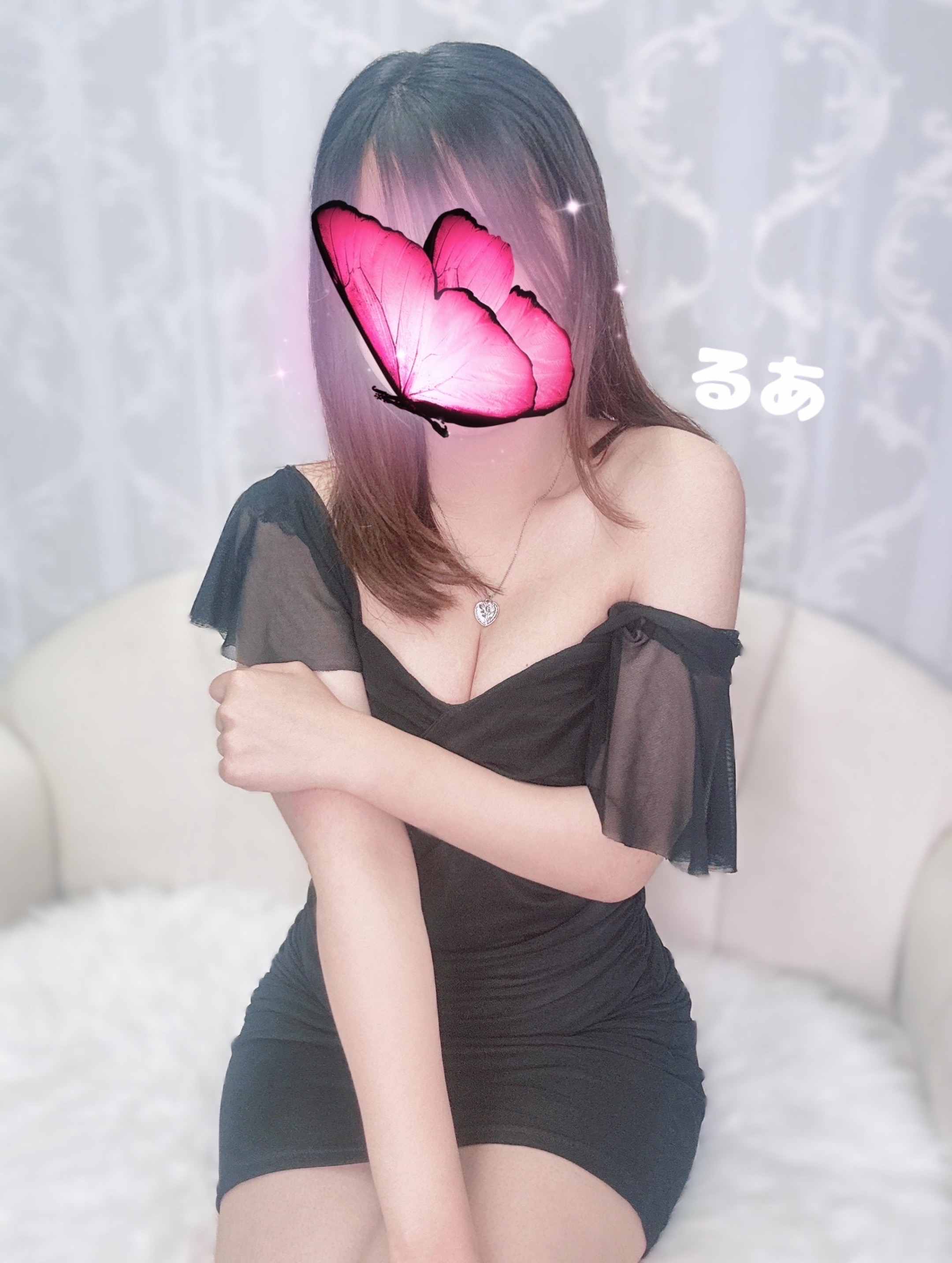 るあ