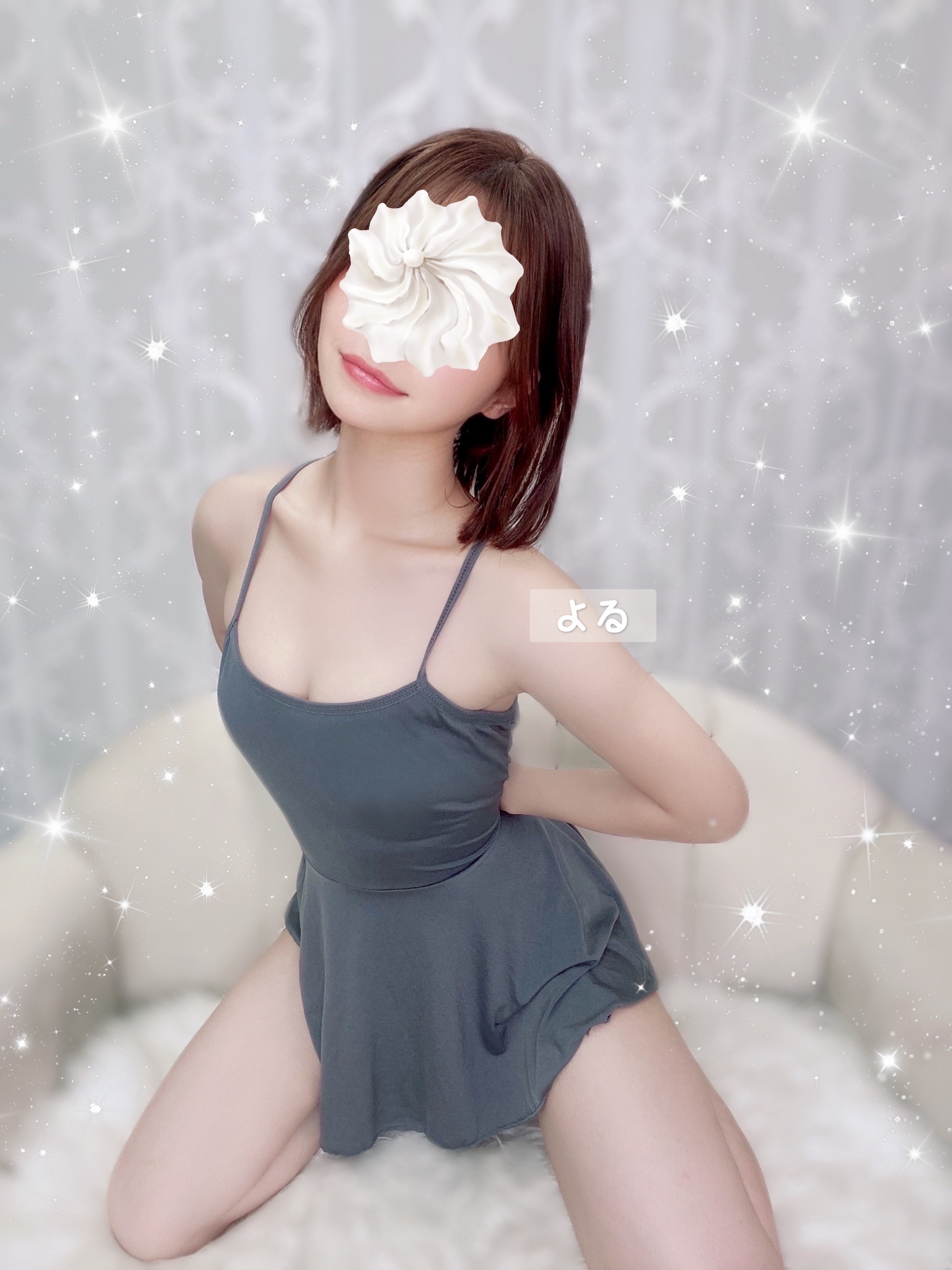 よる