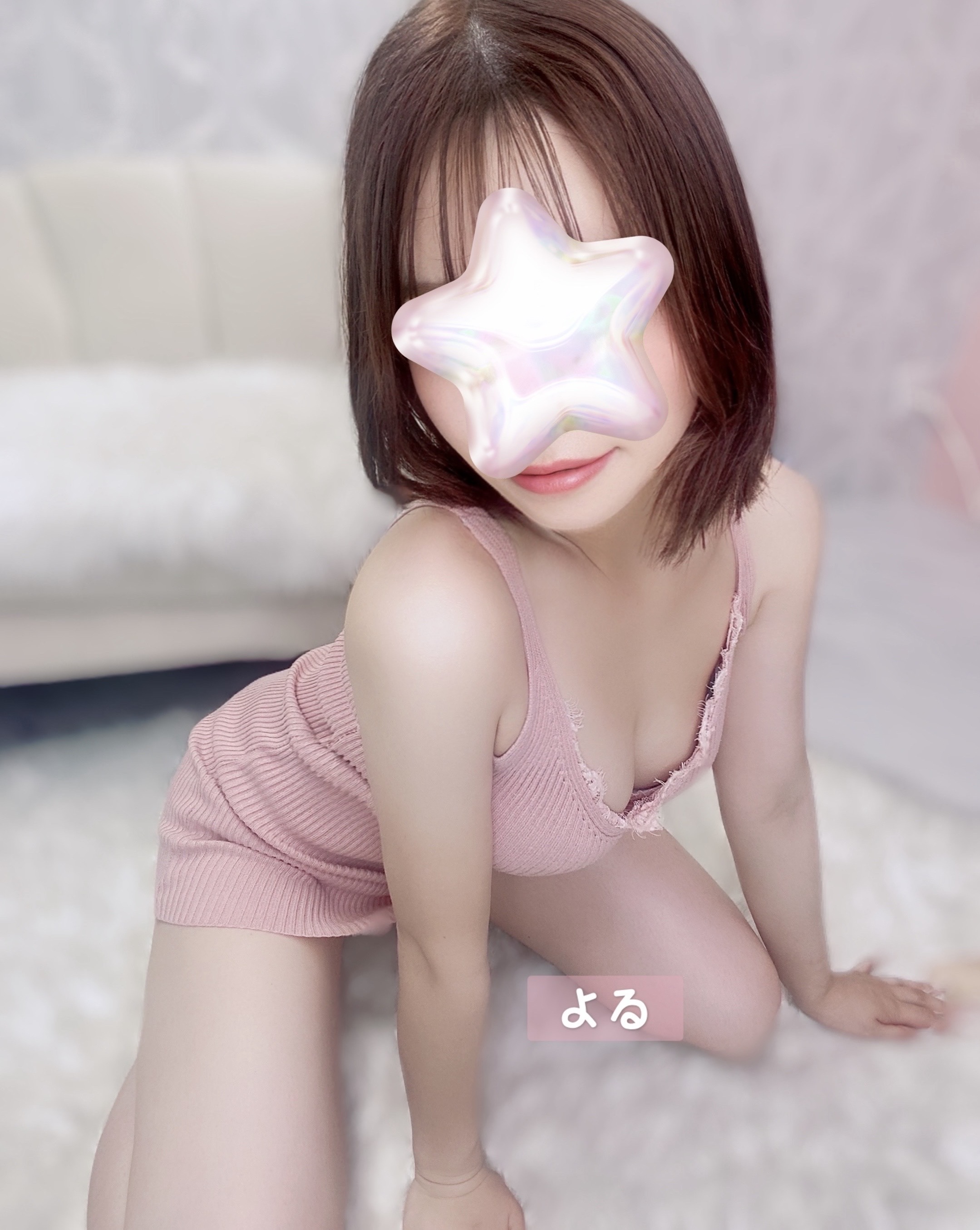 よる
