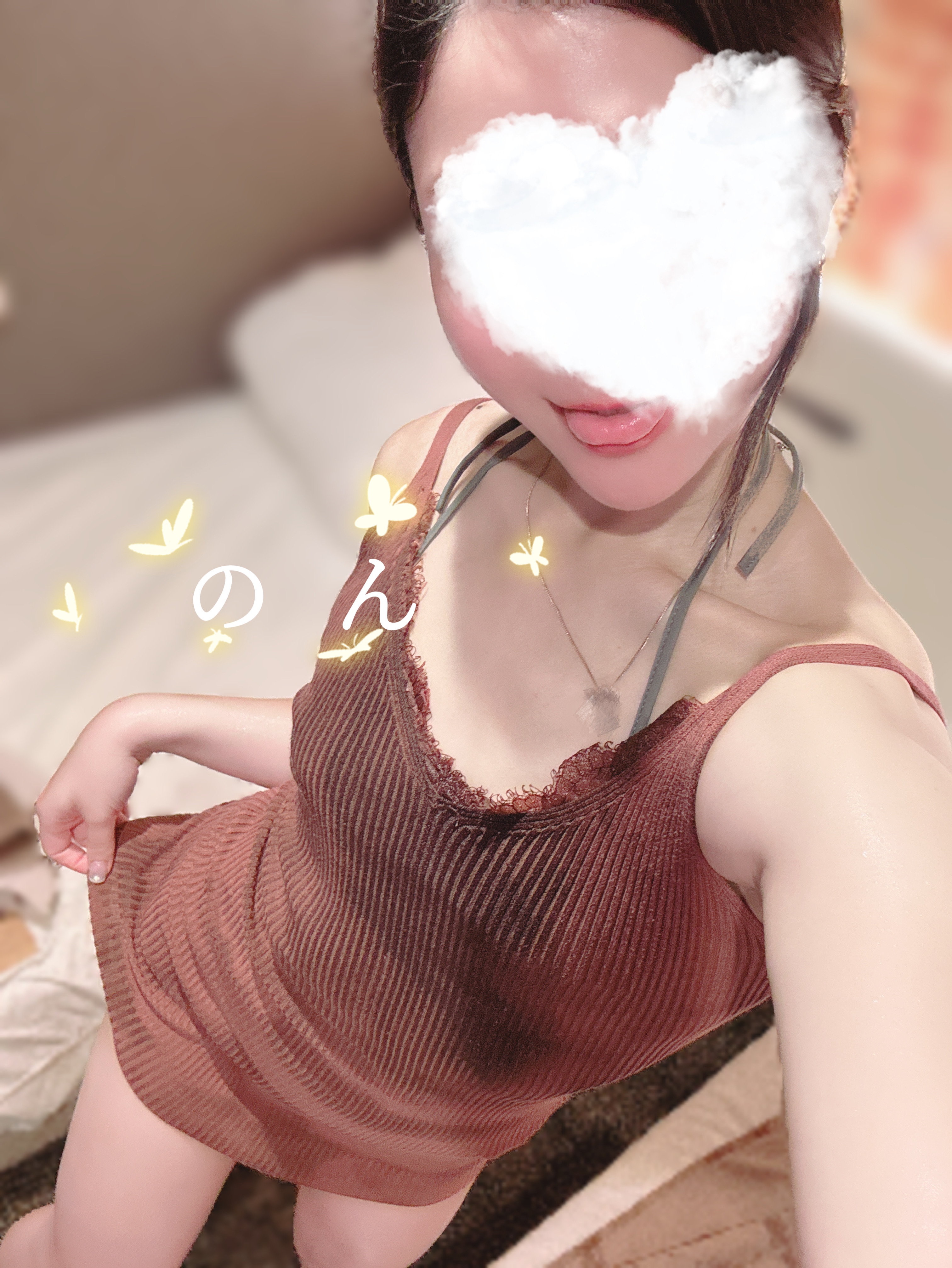 のん